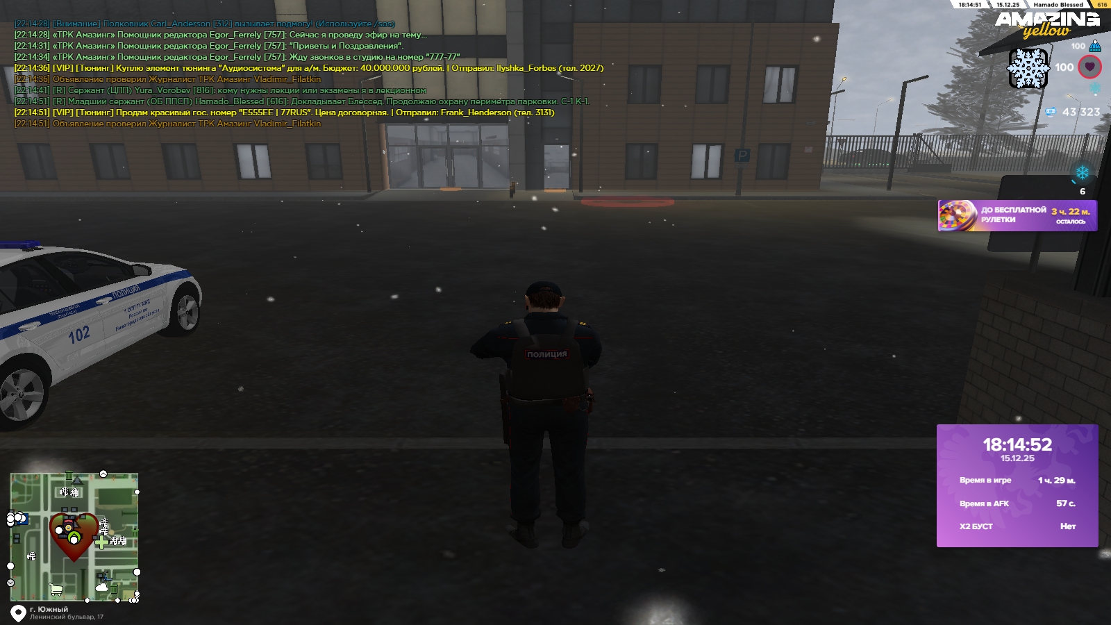 Файлы не были найдены на сервере. Альбом удален.