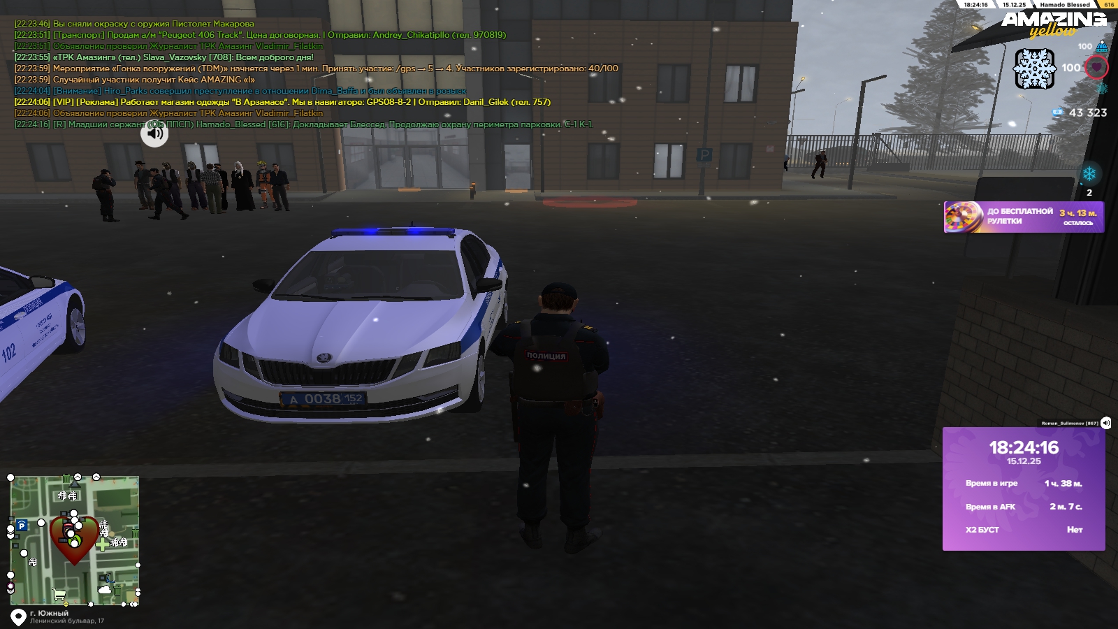 Файлы не были найдены на сервере. Альбом удален.