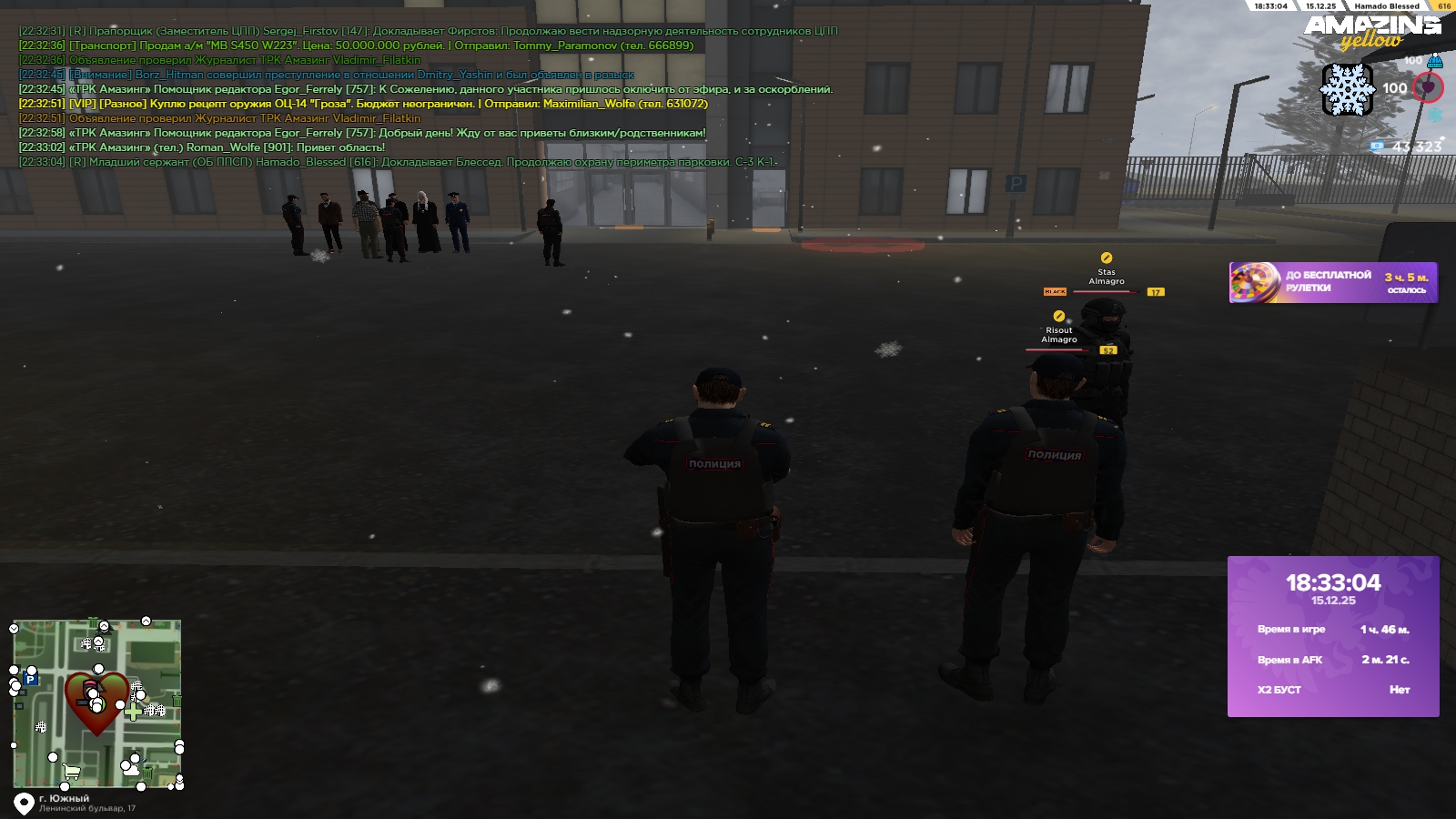 Файлы не были найдены на сервере. Альбом удален.