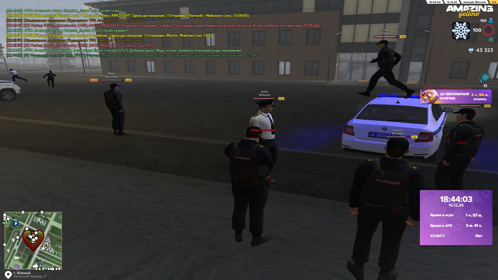 Файлы не были найдены на сервере. Альбом удален.