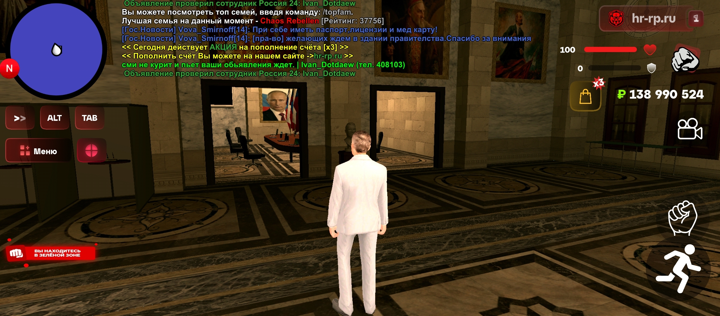 Файлы не были найдены на сервере. Альбом удален.