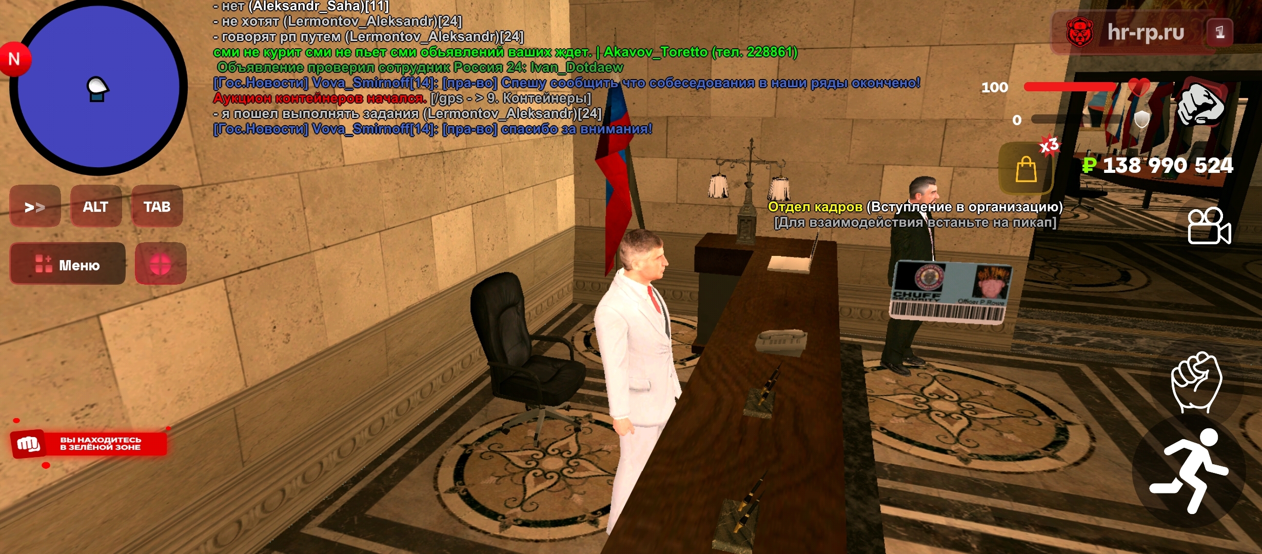 Файлы не были найдены на сервере. Альбом удален.