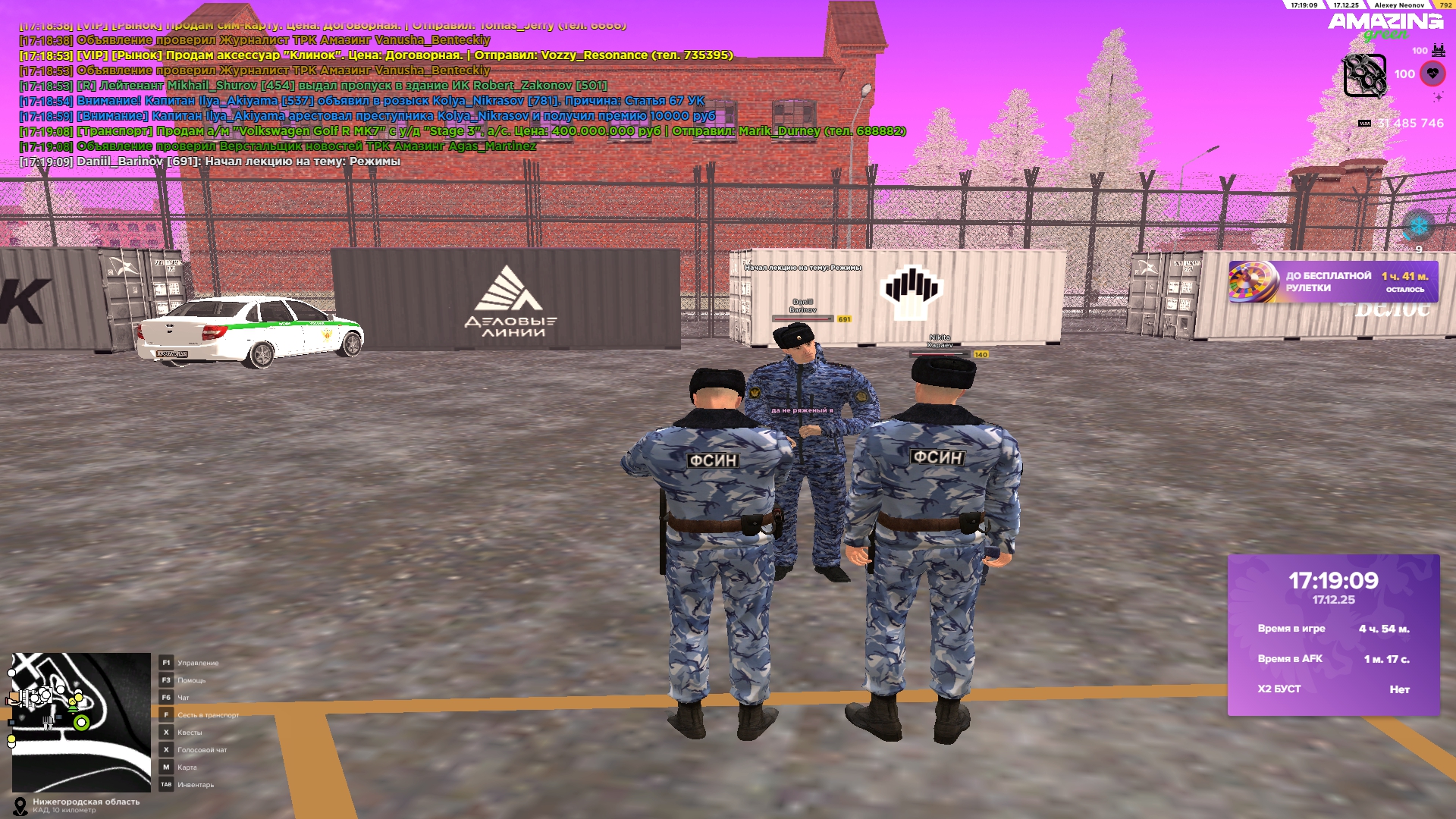 Файлы не были найдены на сервере. Альбом удален.