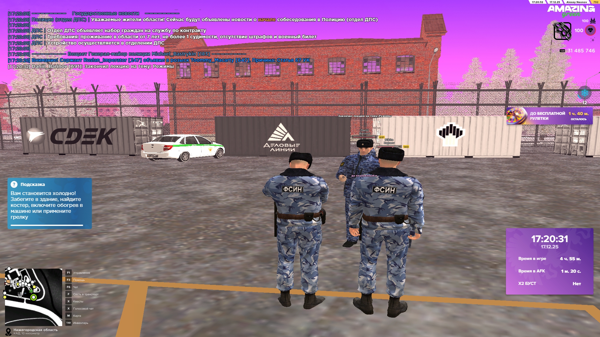 Файлы не были найдены на сервере. Альбом удален.