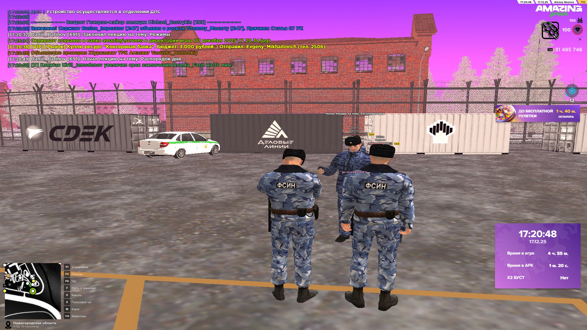 Файлы не были найдены на сервере. Альбом удален.