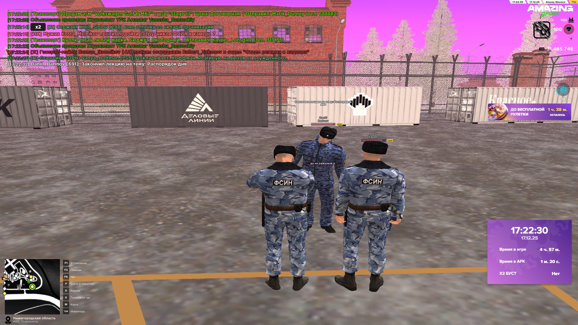 Файлы не были найдены на сервере. Альбом удален.