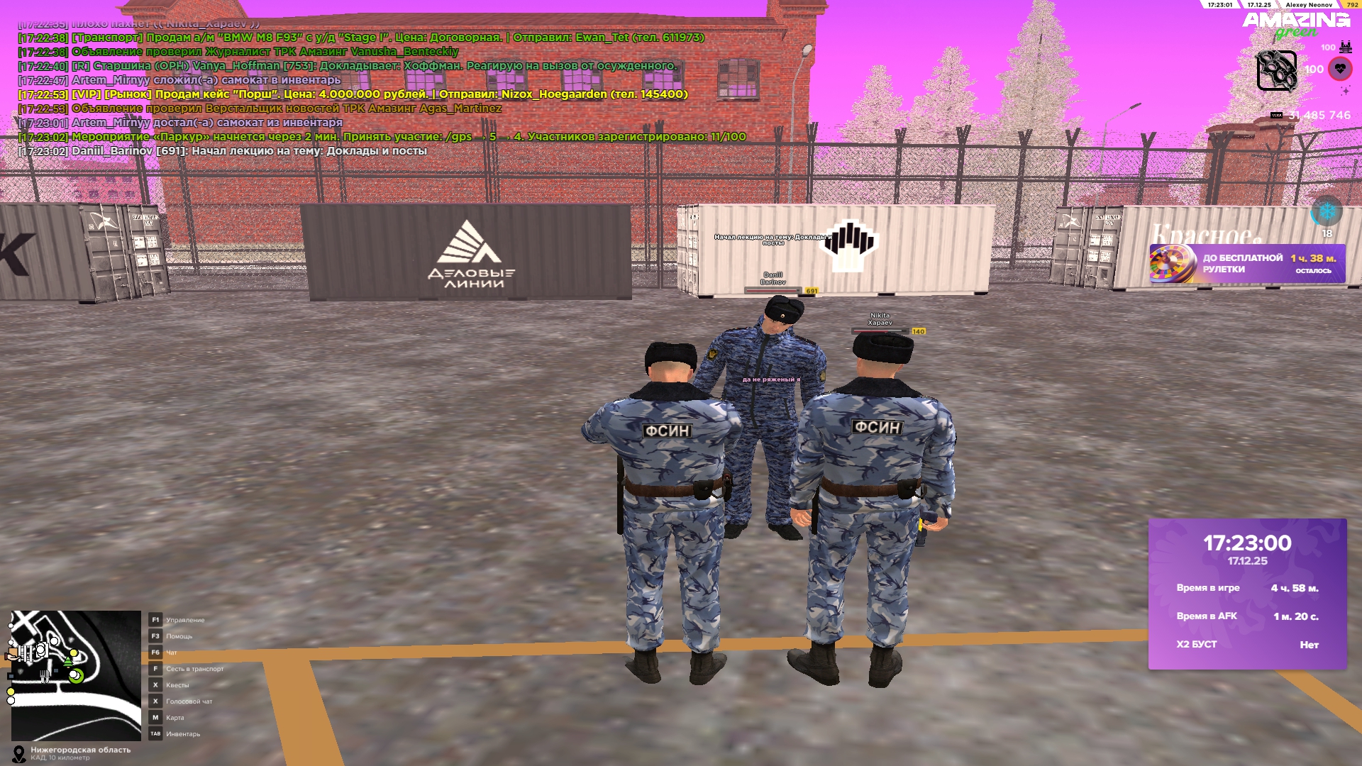 Файлы не были найдены на сервере. Альбом удален.