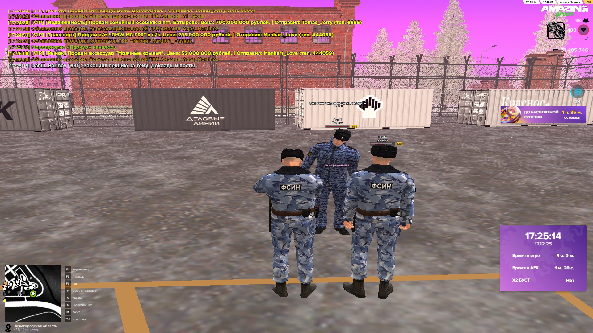 Файлы не были найдены на сервере. Альбом удален.