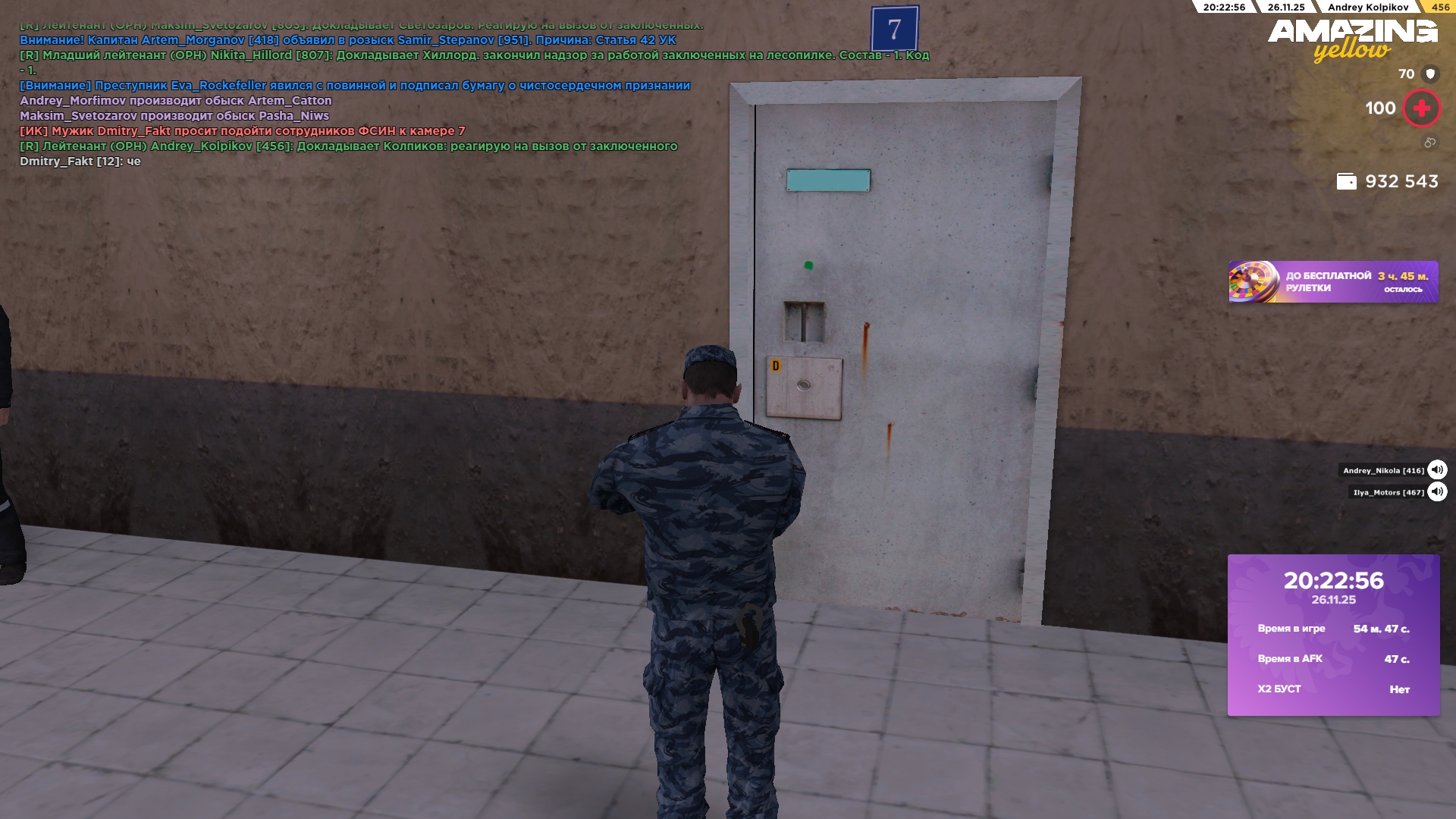 Файлы не были найдены на сервере. Альбом удален.