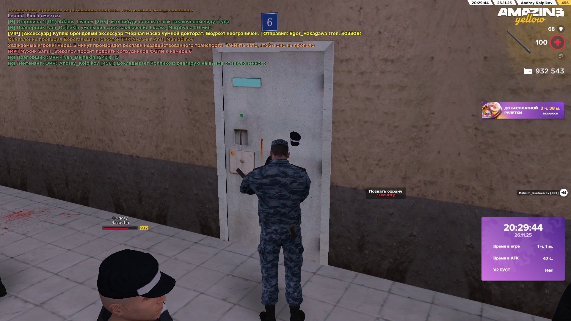 Файлы не были найдены на сервере. Альбом удален.