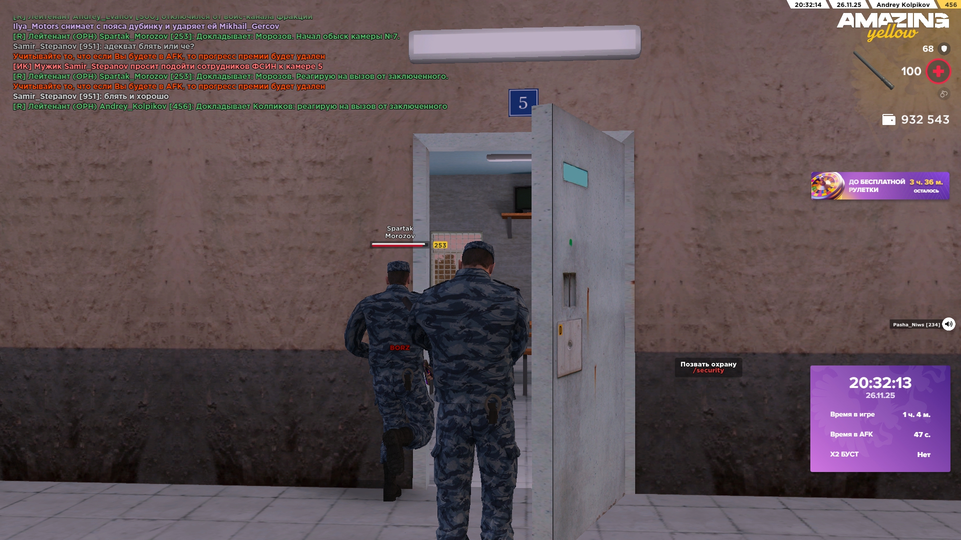 Файлы не были найдены на сервере. Альбом удален.