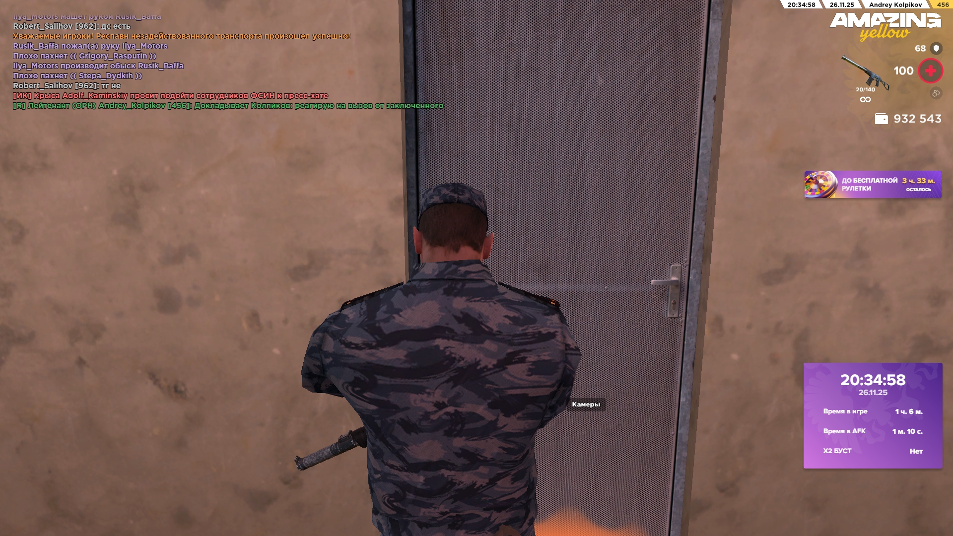 Файлы не были найдены на сервере. Альбом удален.