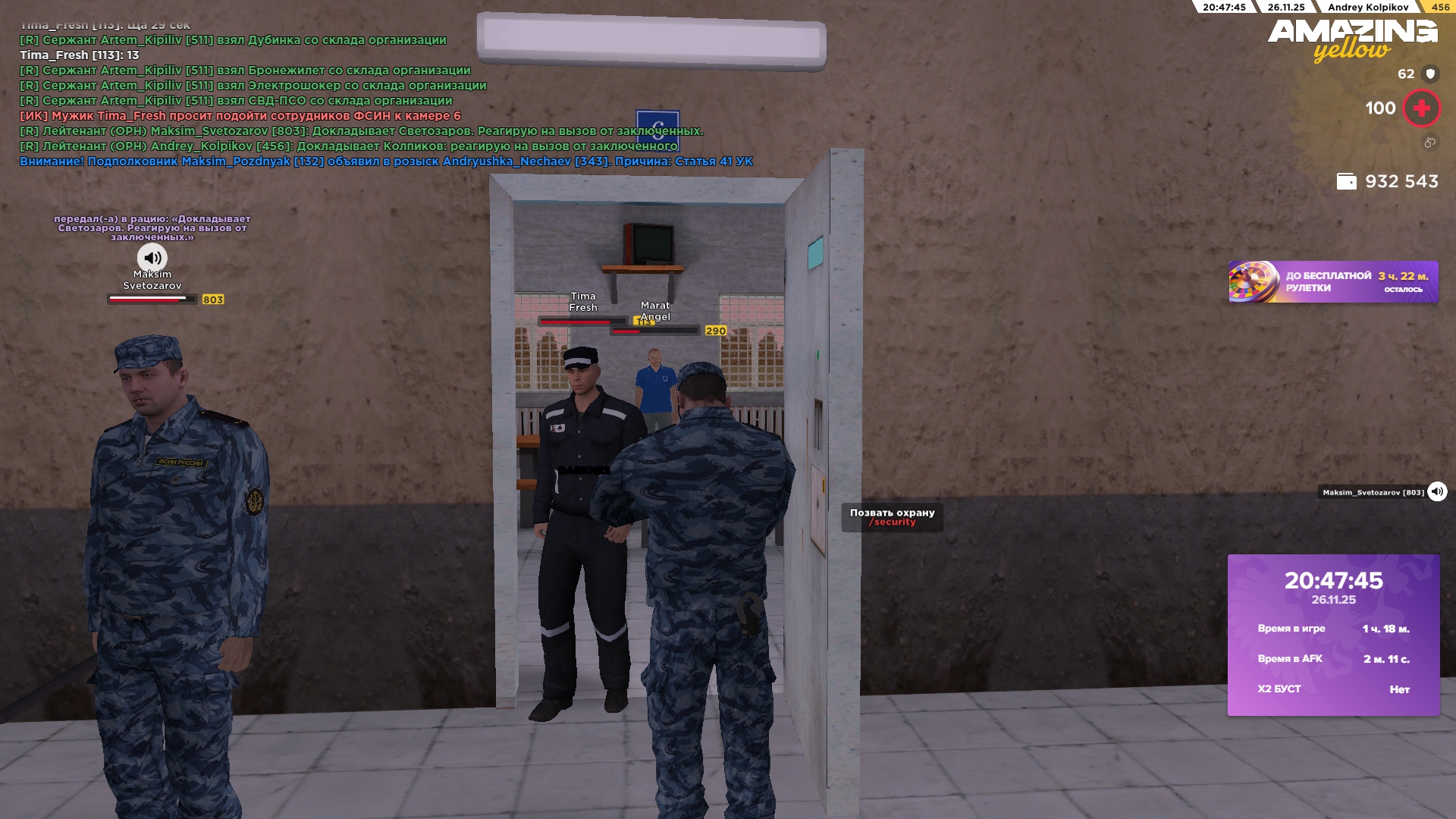 Файлы не были найдены на сервере. Альбом удален.