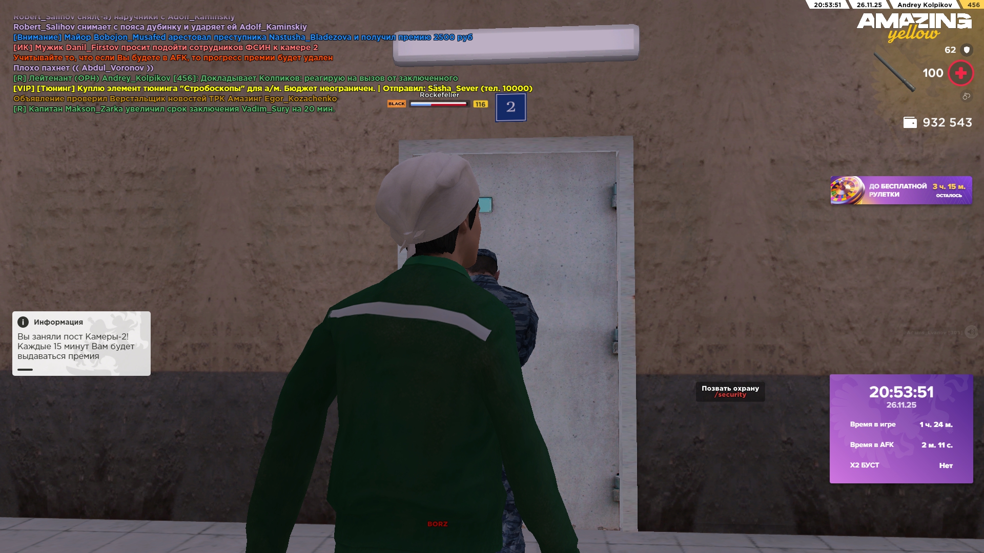 Файлы не были найдены на сервере. Альбом удален.