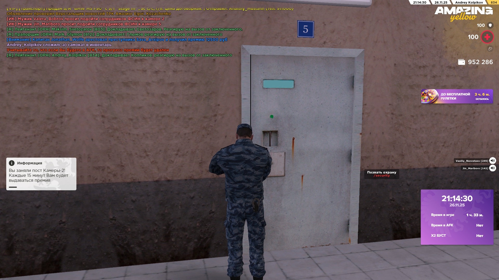 Файлы не были найдены на сервере. Альбом удален.