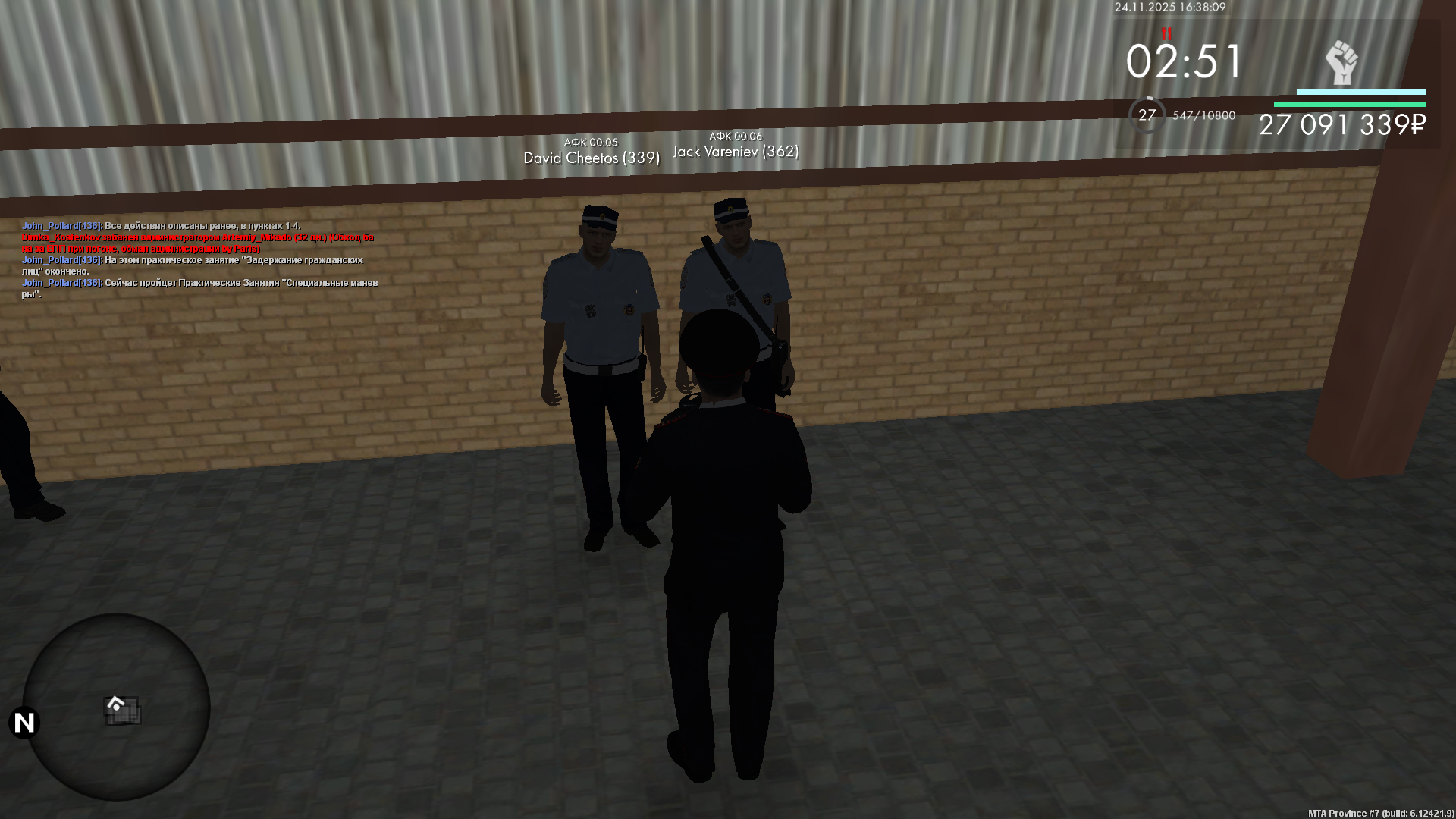 Обновите страницу