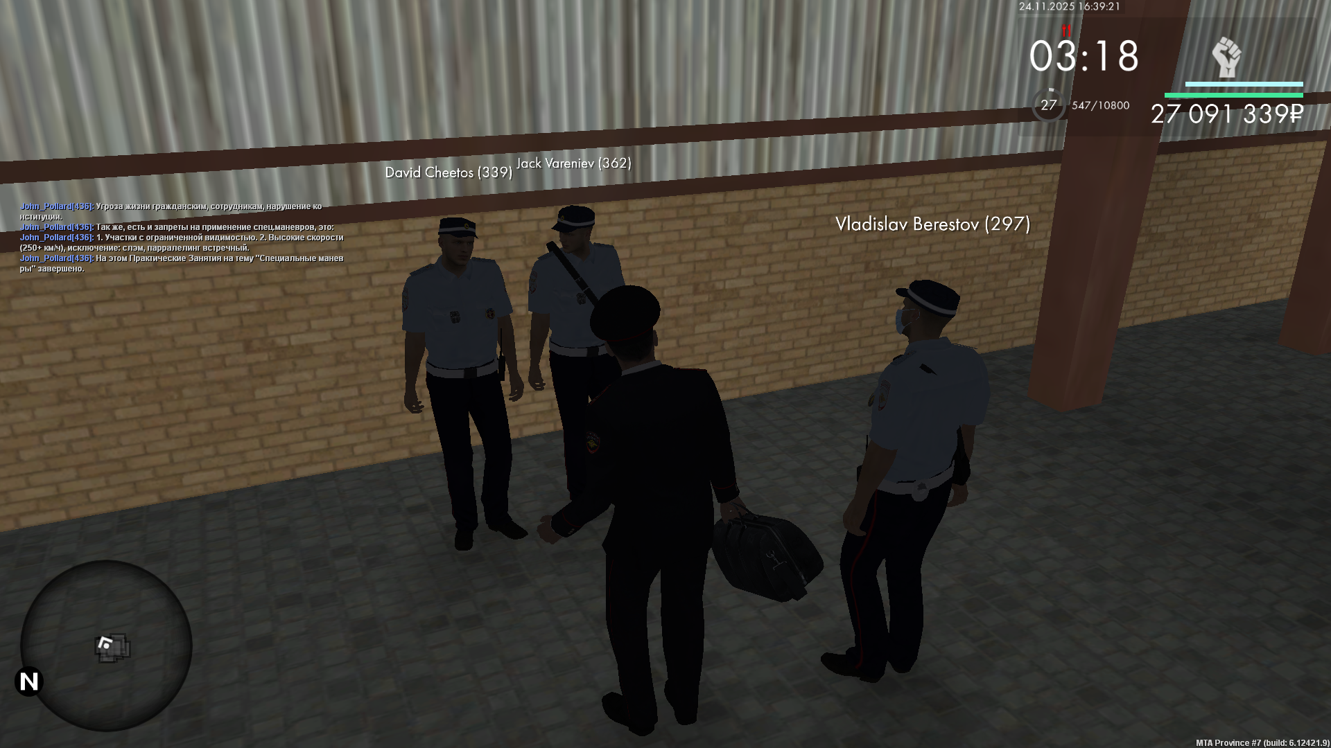 Обновите страницу