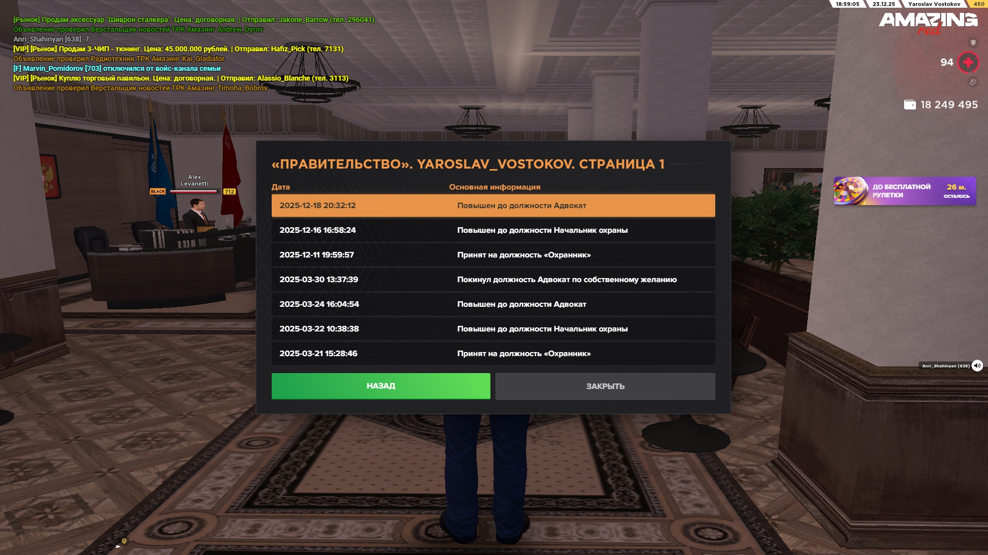 Файлы не были найдены на сервере. Альбом удален.