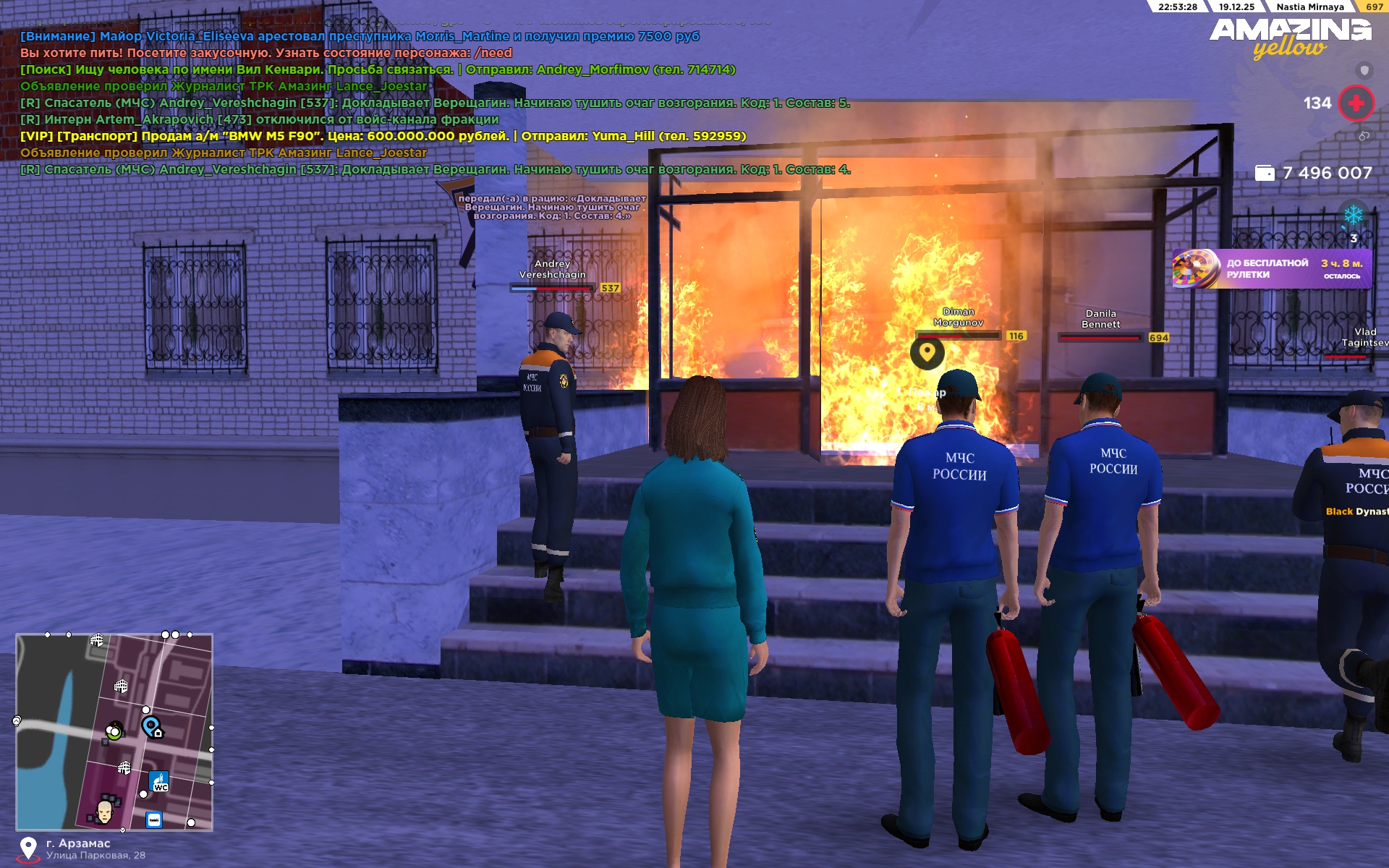 Файлы не были найдены на сервере. Альбом удален.