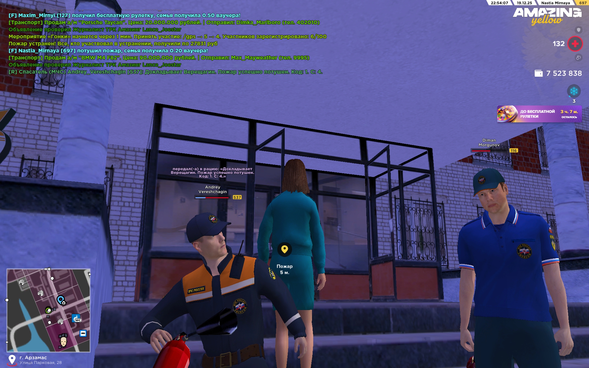 Файлы не были найдены на сервере. Альбом удален.