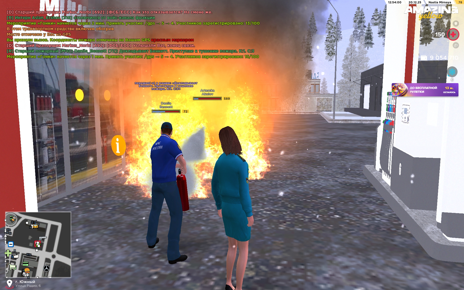 Файлы не были найдены на сервере. Альбом удален.