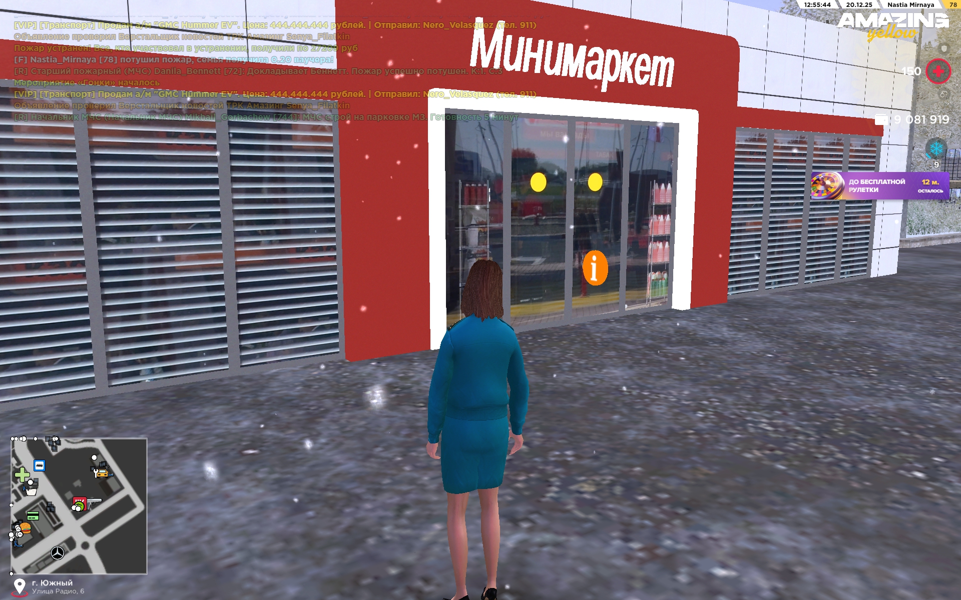 Файлы не были найдены на сервере. Альбом удален.