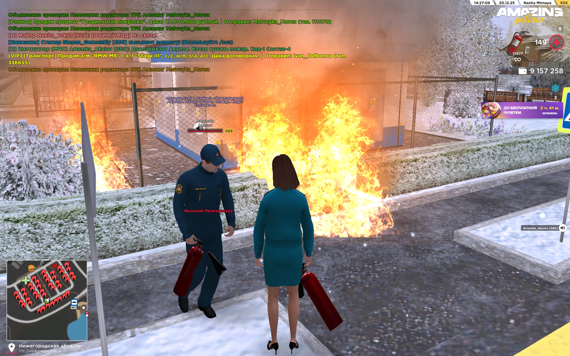 Файлы не были найдены на сервере. Альбом удален.