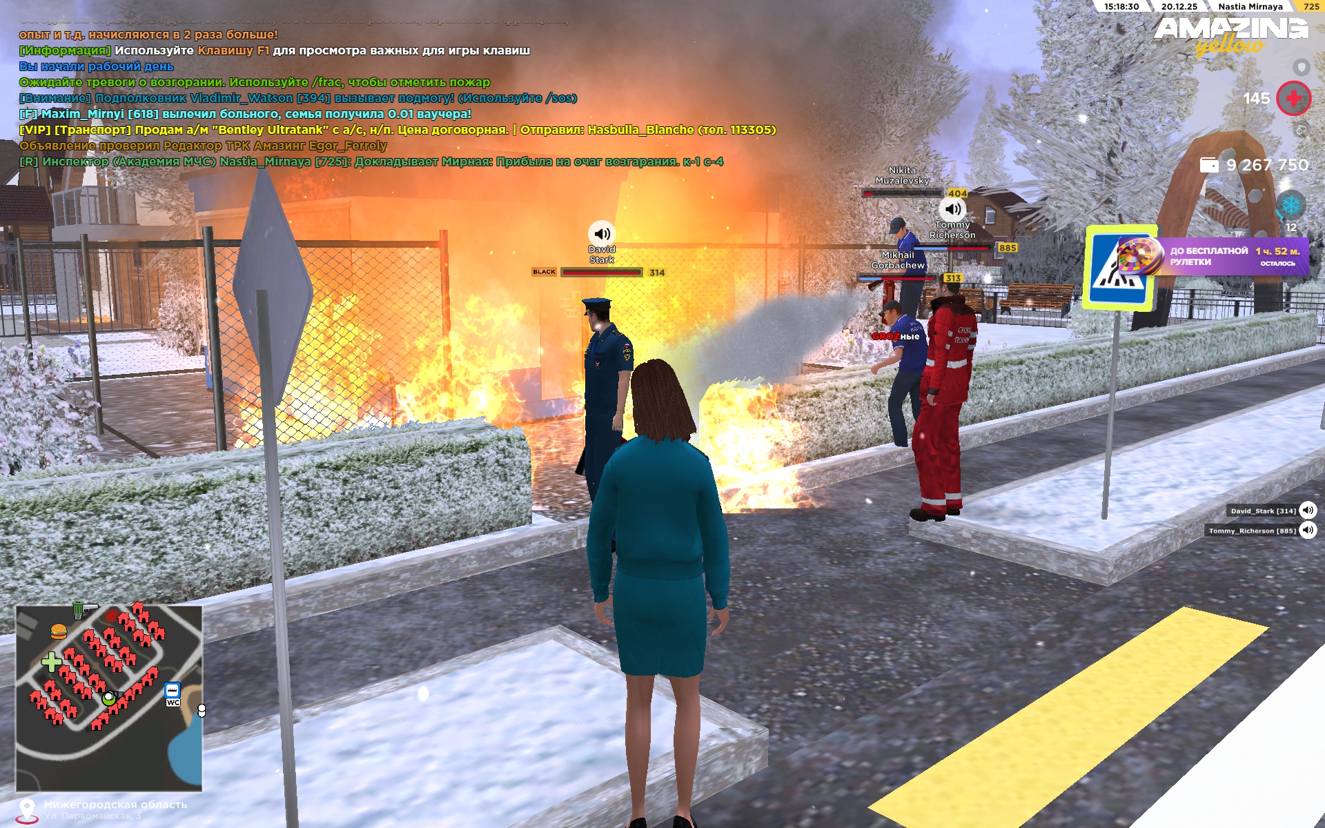 Файлы не были найдены на сервере. Альбом удален.