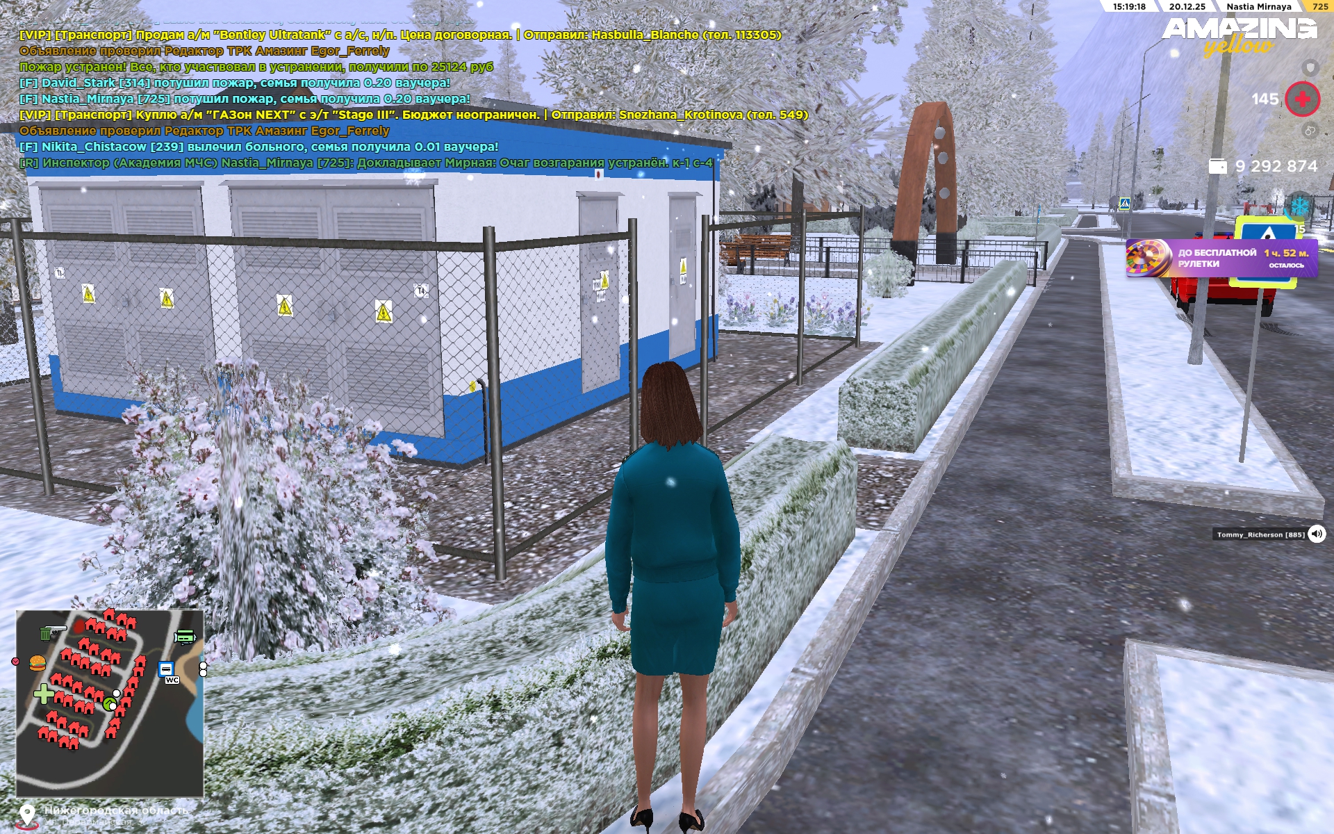 Файлы не были найдены на сервере. Альбом удален.