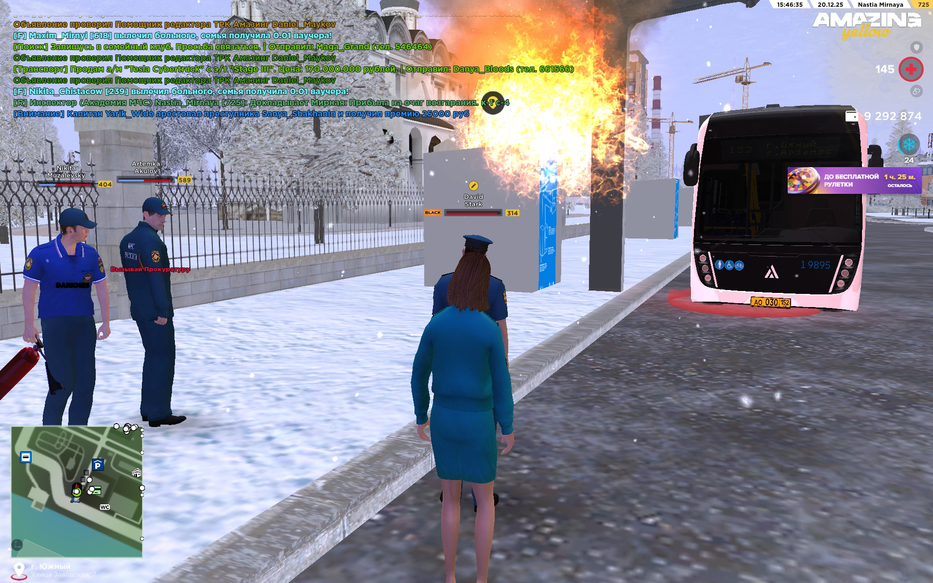 Файлы не были найдены на сервере. Альбом удален.