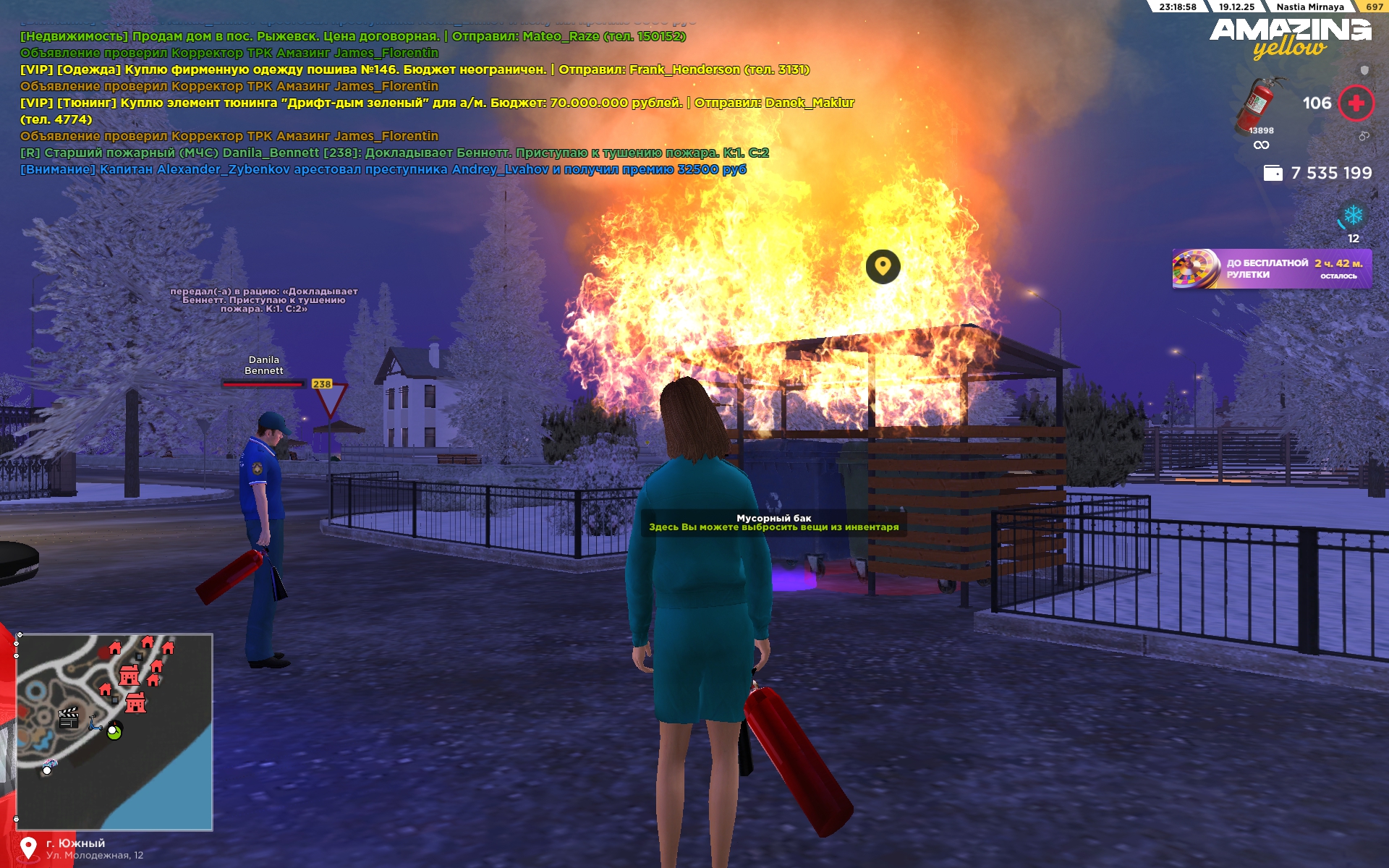 Файлы не были найдены на сервере. Альбом удален.