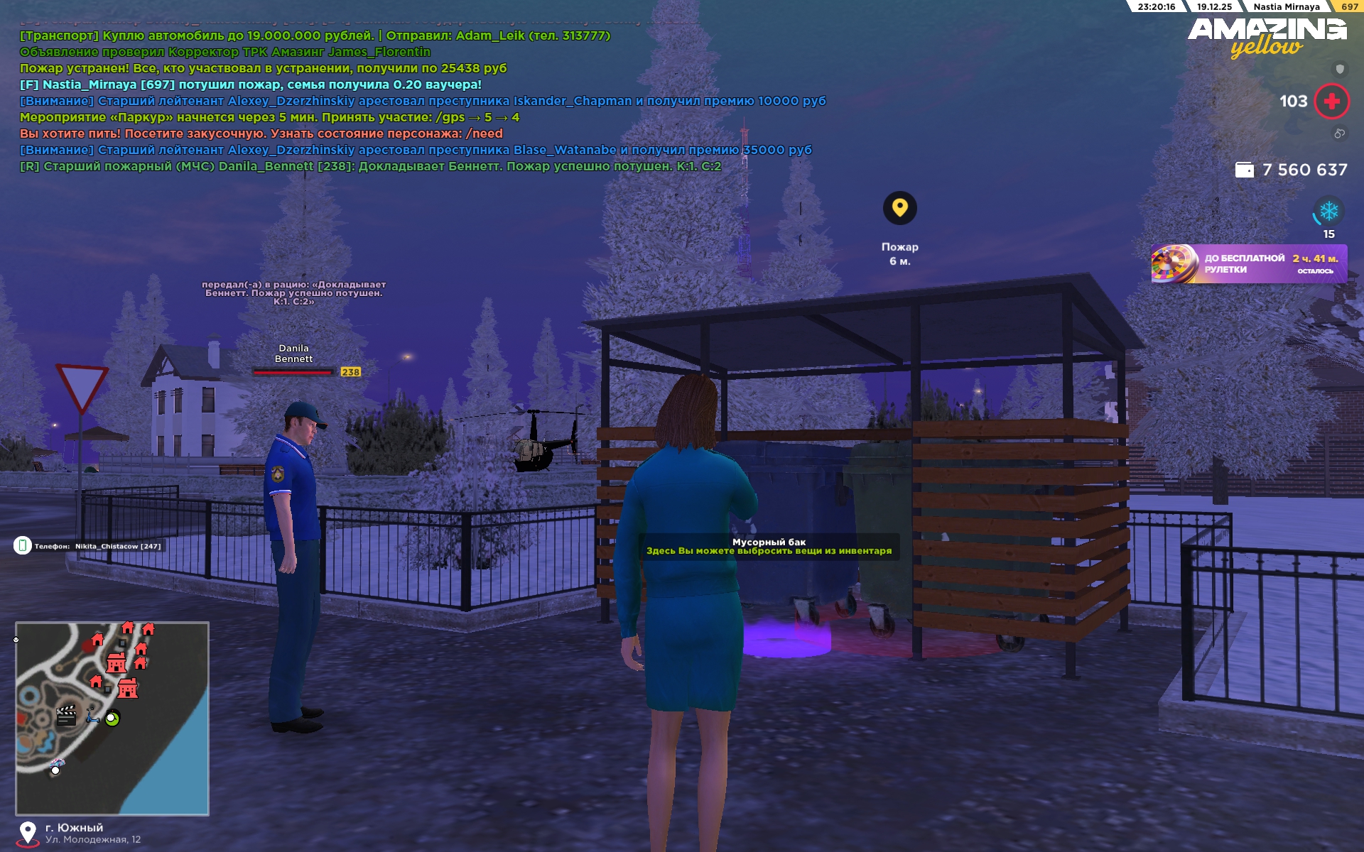 Файлы не были найдены на сервере. Альбом удален.