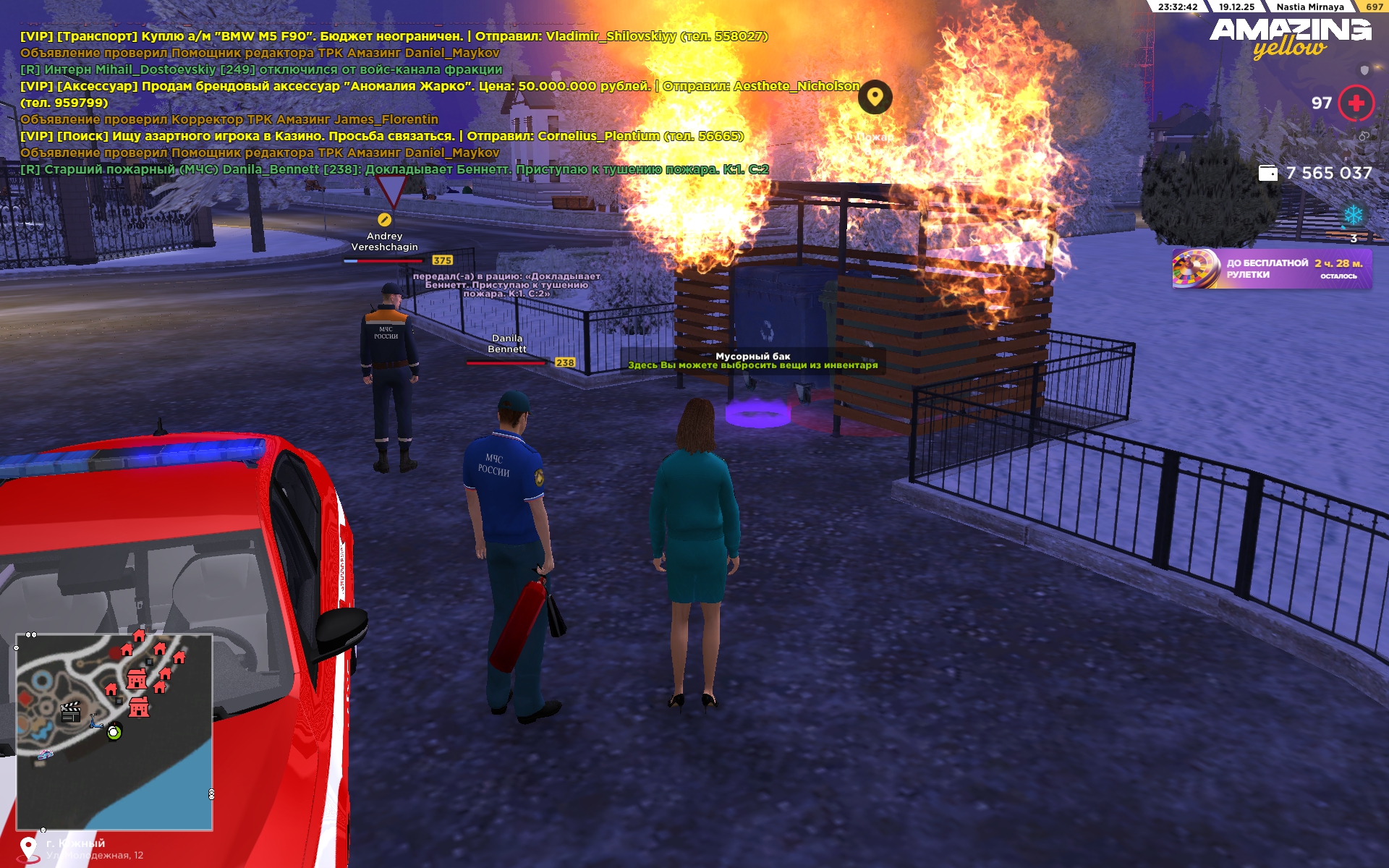 Файлы не были найдены на сервере. Альбом удален.