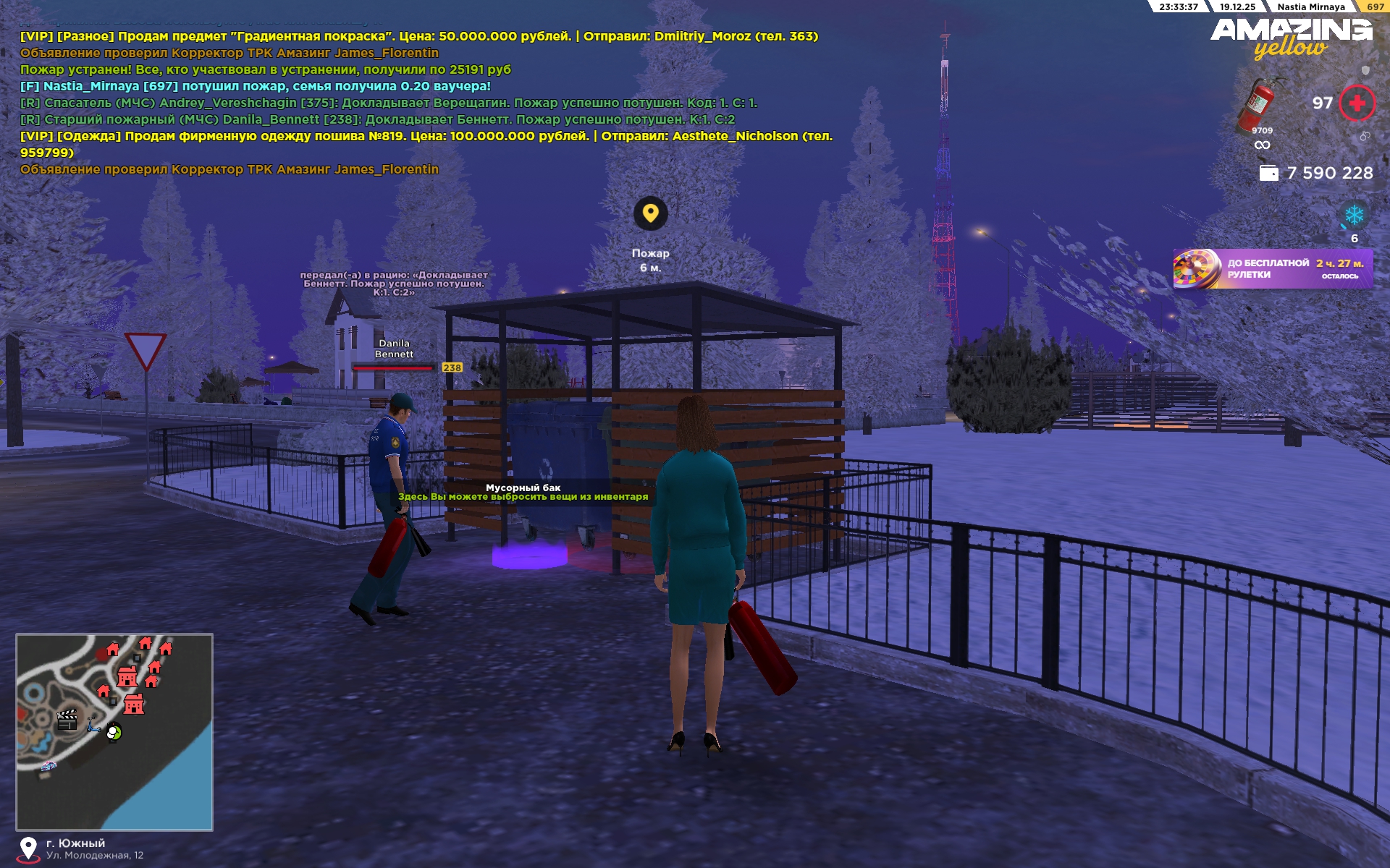 Файлы не были найдены на сервере. Альбом удален.