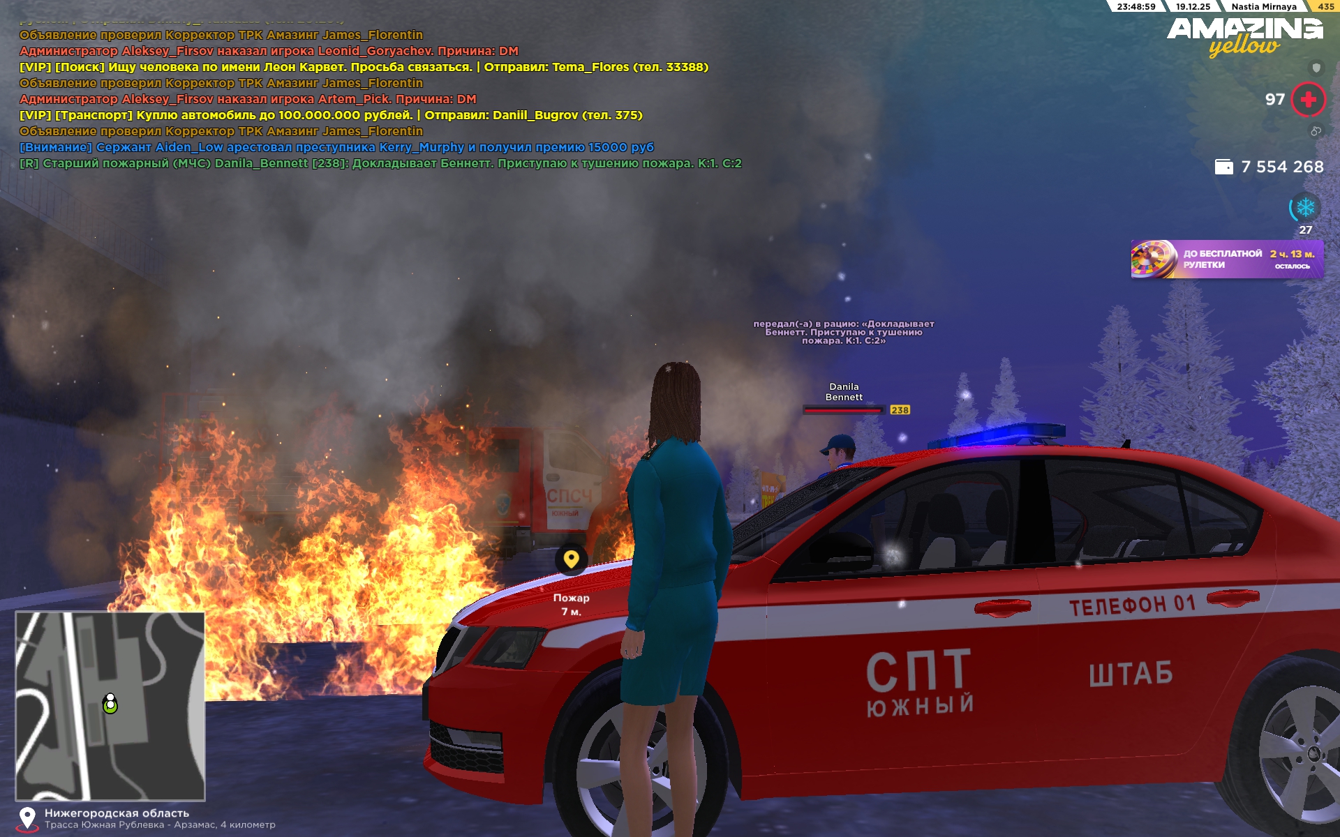 Файлы не были найдены на сервере. Альбом удален.