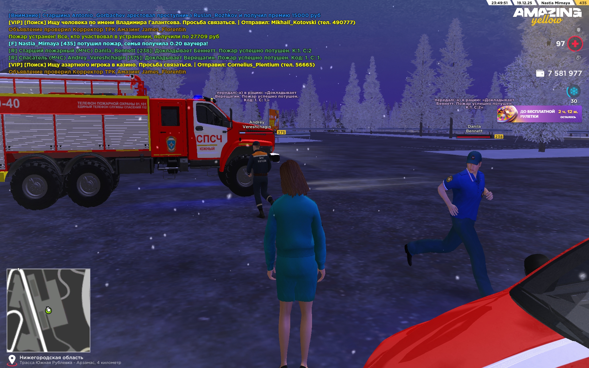 Файлы не были найдены на сервере. Альбом удален.