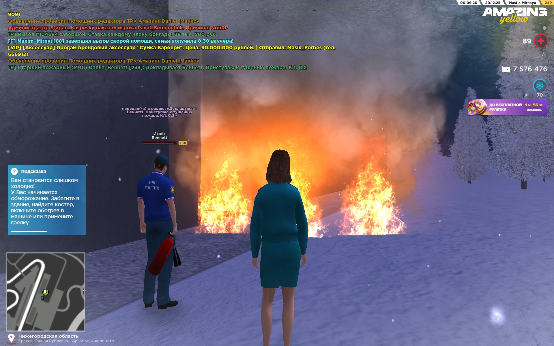 Файлы не были найдены на сервере. Альбом удален.