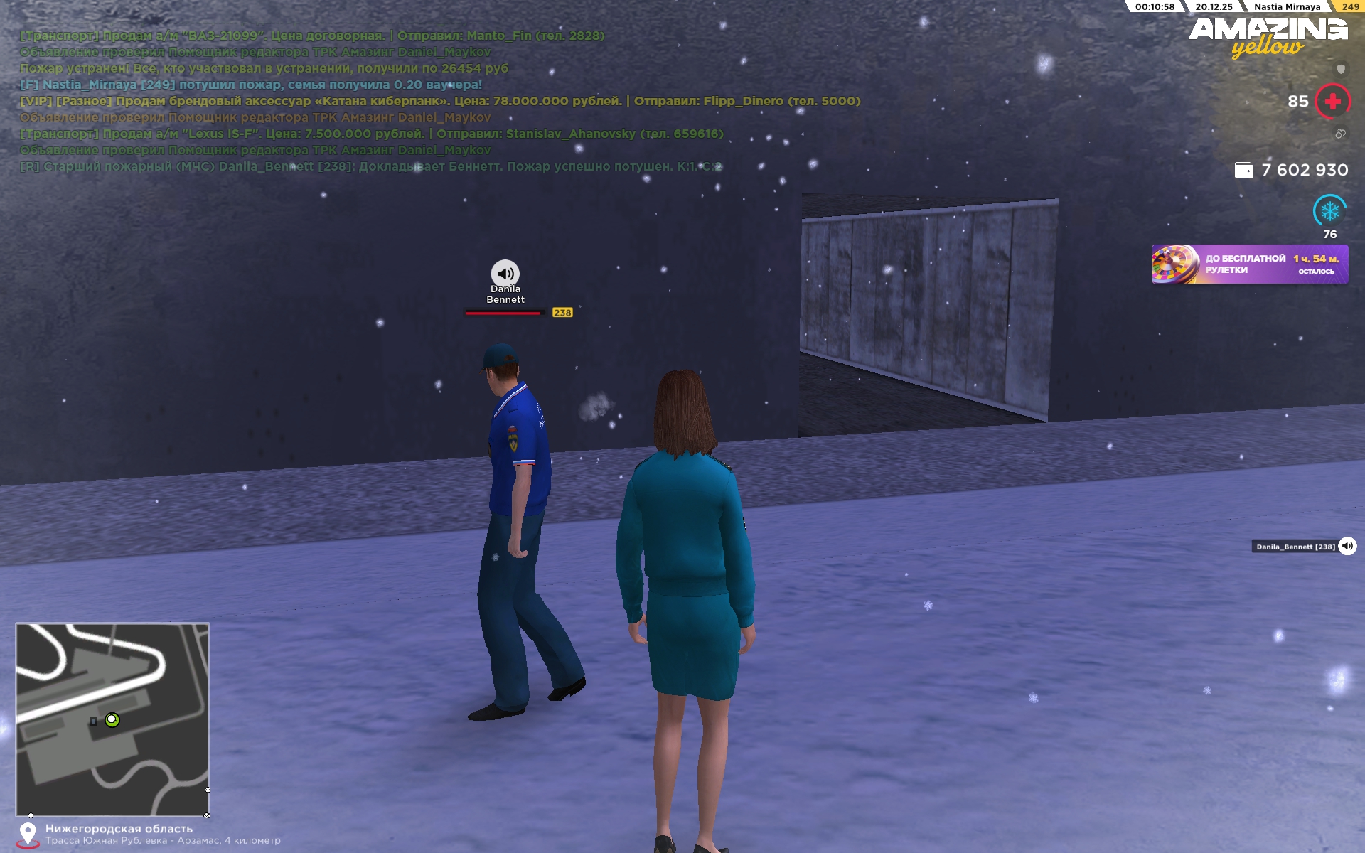 Файлы не были найдены на сервере. Альбом удален.