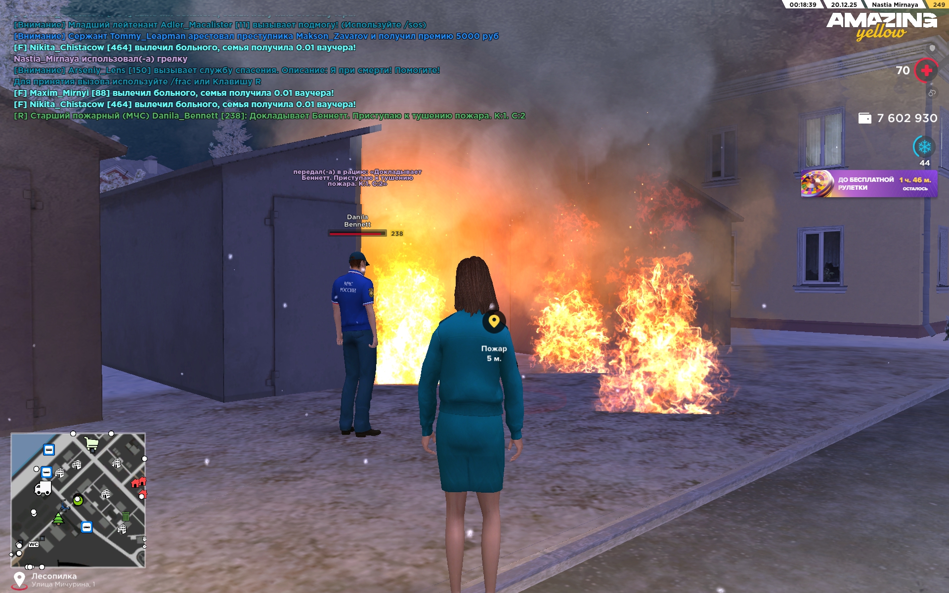 Файлы не были найдены на сервере. Альбом удален.