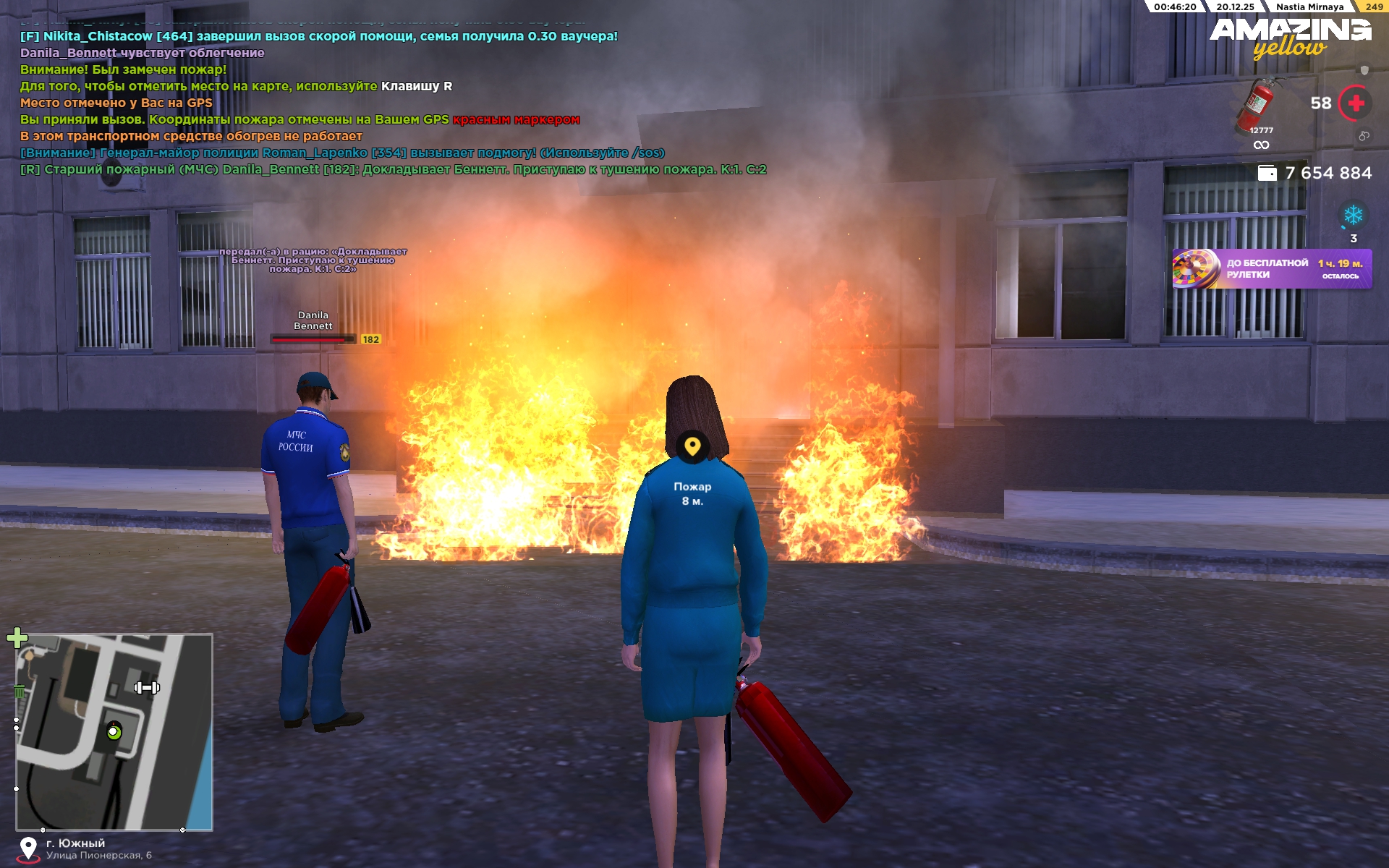 Файлы не были найдены на сервере. Альбом удален.