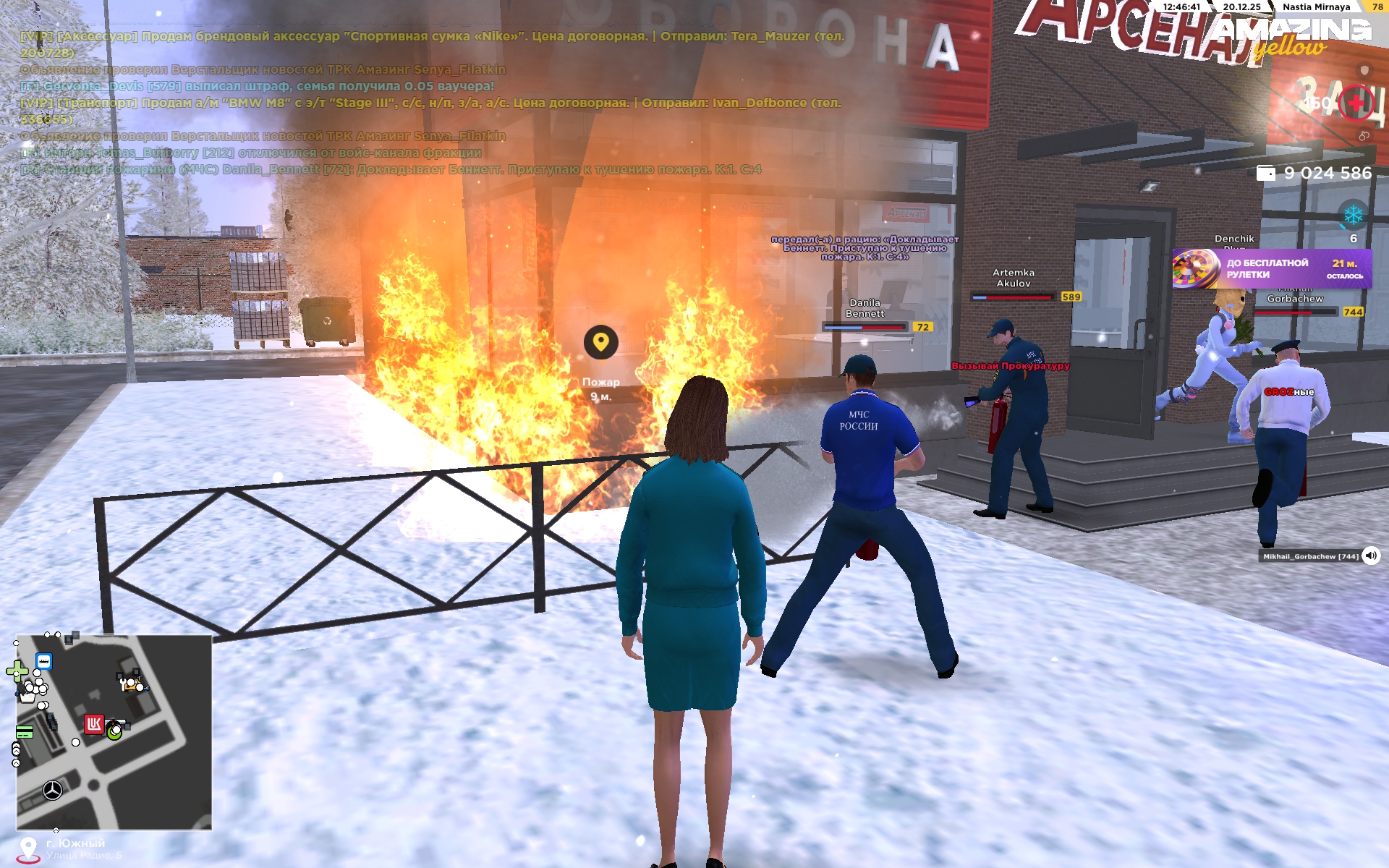 Файлы не были найдены на сервере. Альбом удален.