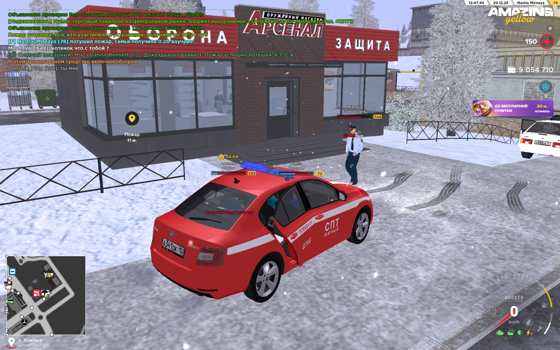 Файлы не были найдены на сервере. Альбом удален.