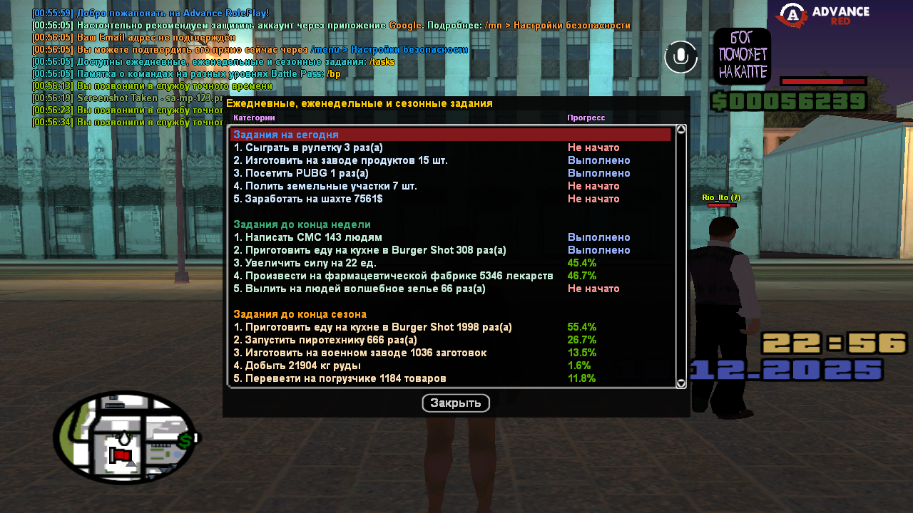 Файлы не были найдены на сервере. Альбом удален.