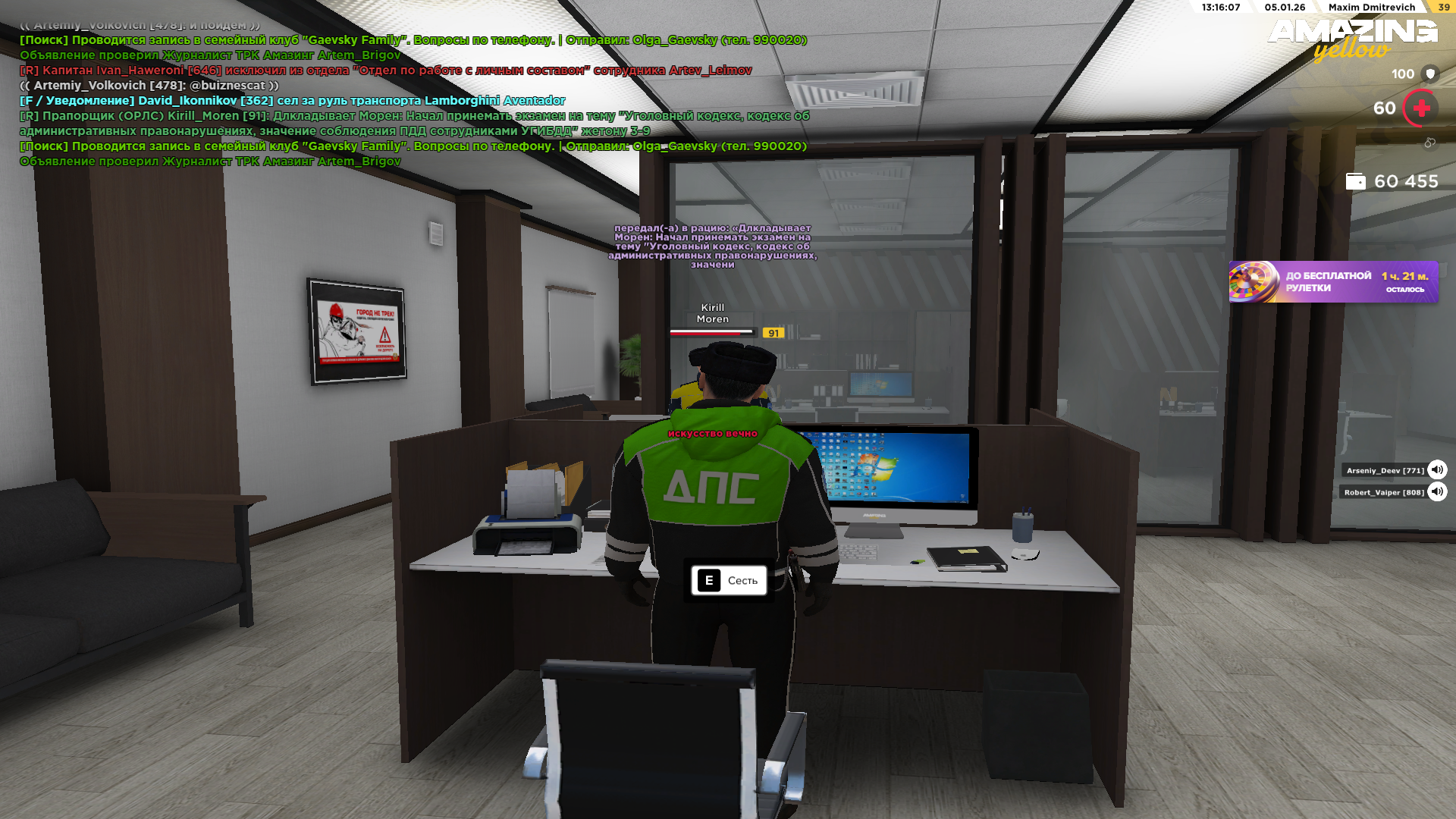 Файлы не были найдены на сервере. Альбом удален.