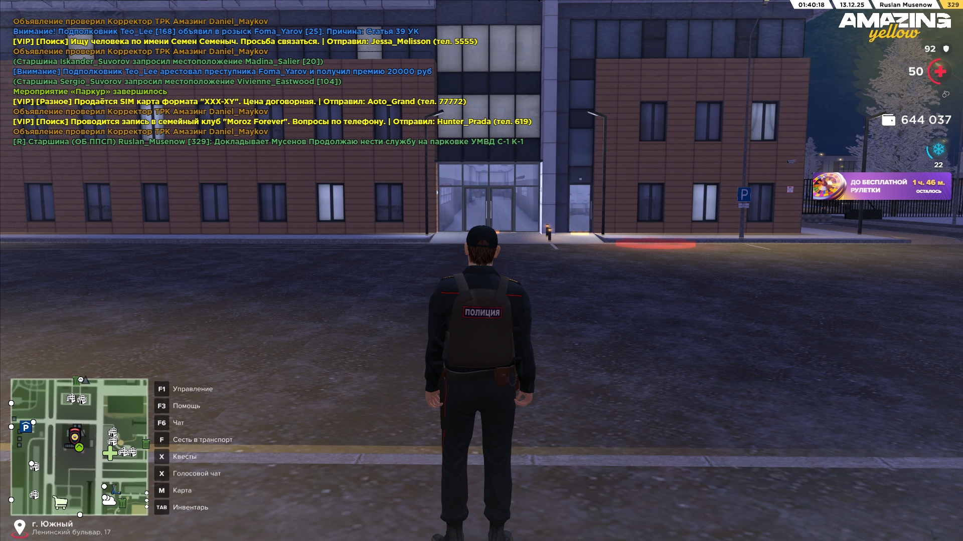 Файлы не были найдены на сервере. Альбом удален.