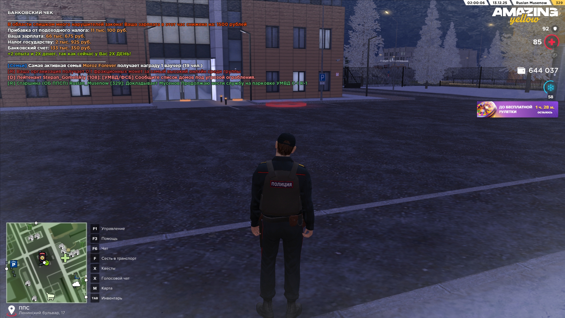 Файлы не были найдены на сервере. Альбом удален.