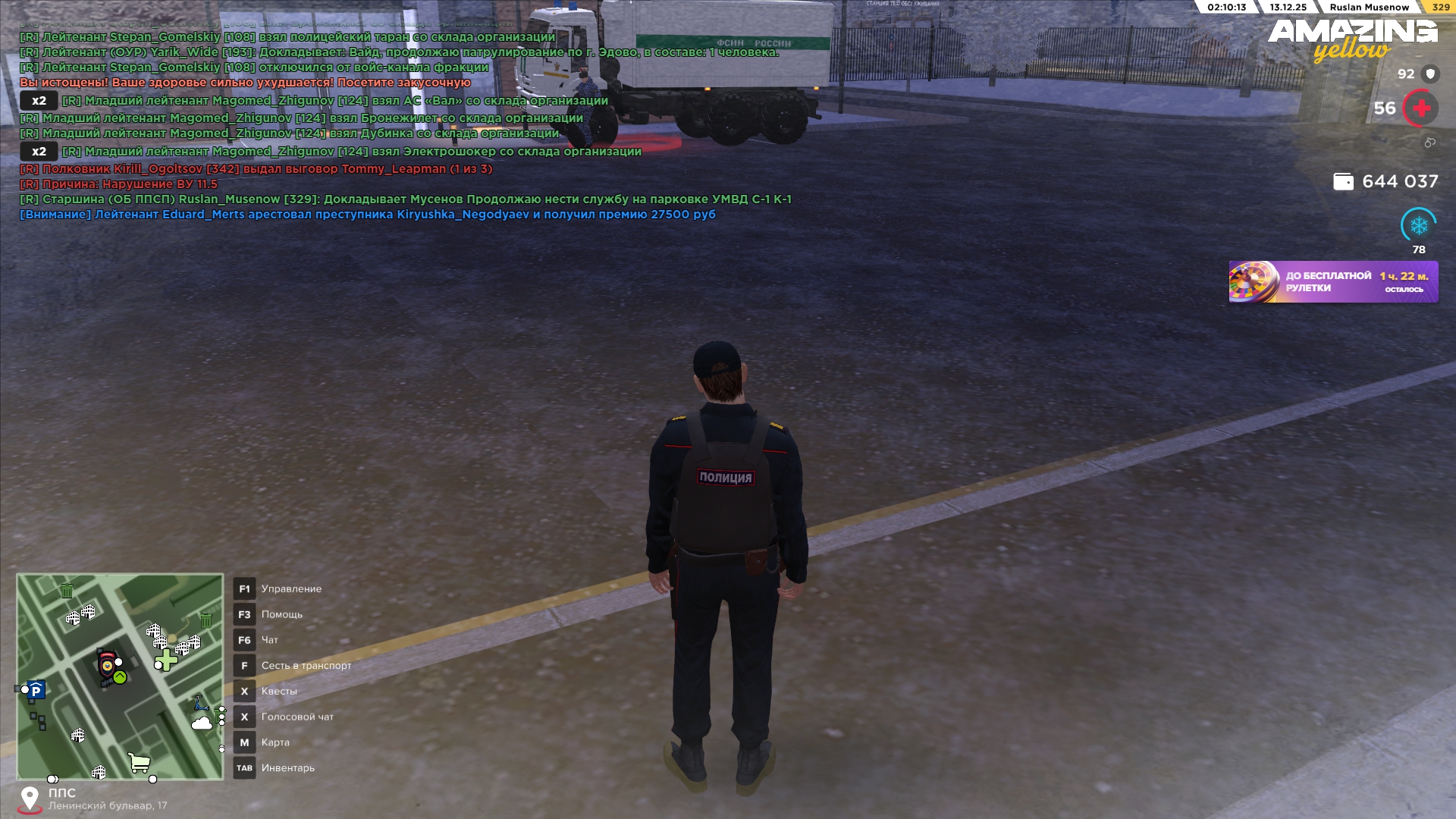 Файлы не были найдены на сервере. Альбом удален.