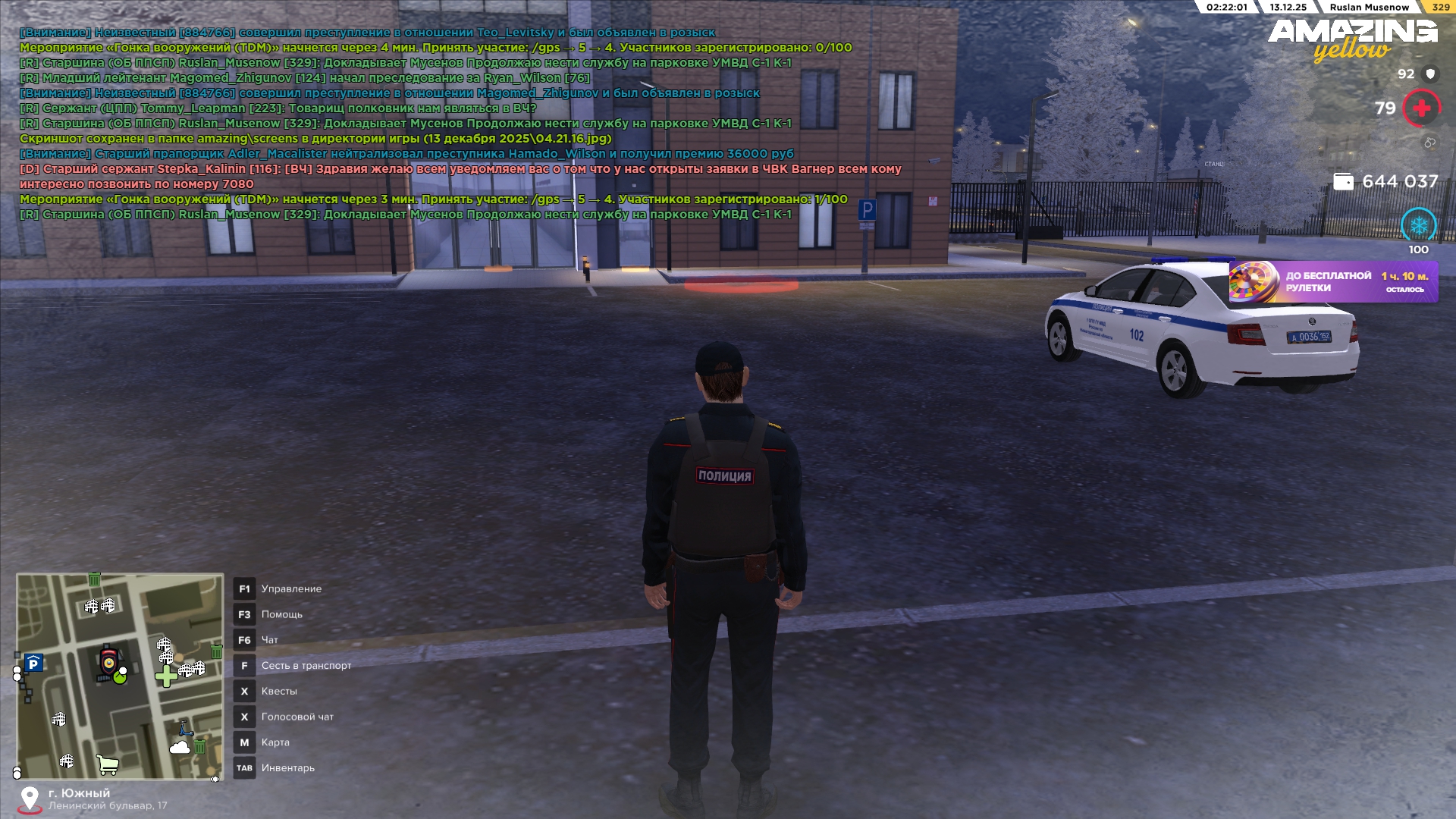 Файлы не были найдены на сервере. Альбом удален.