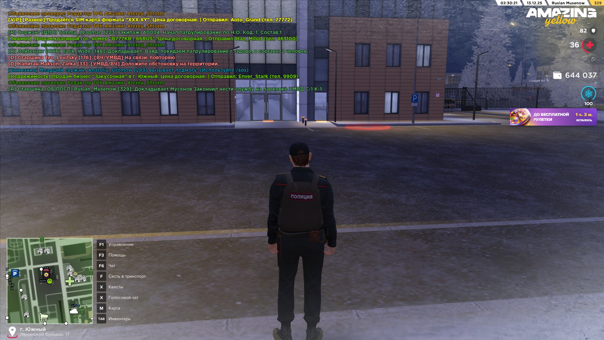 Файлы не были найдены на сервере. Альбом удален.