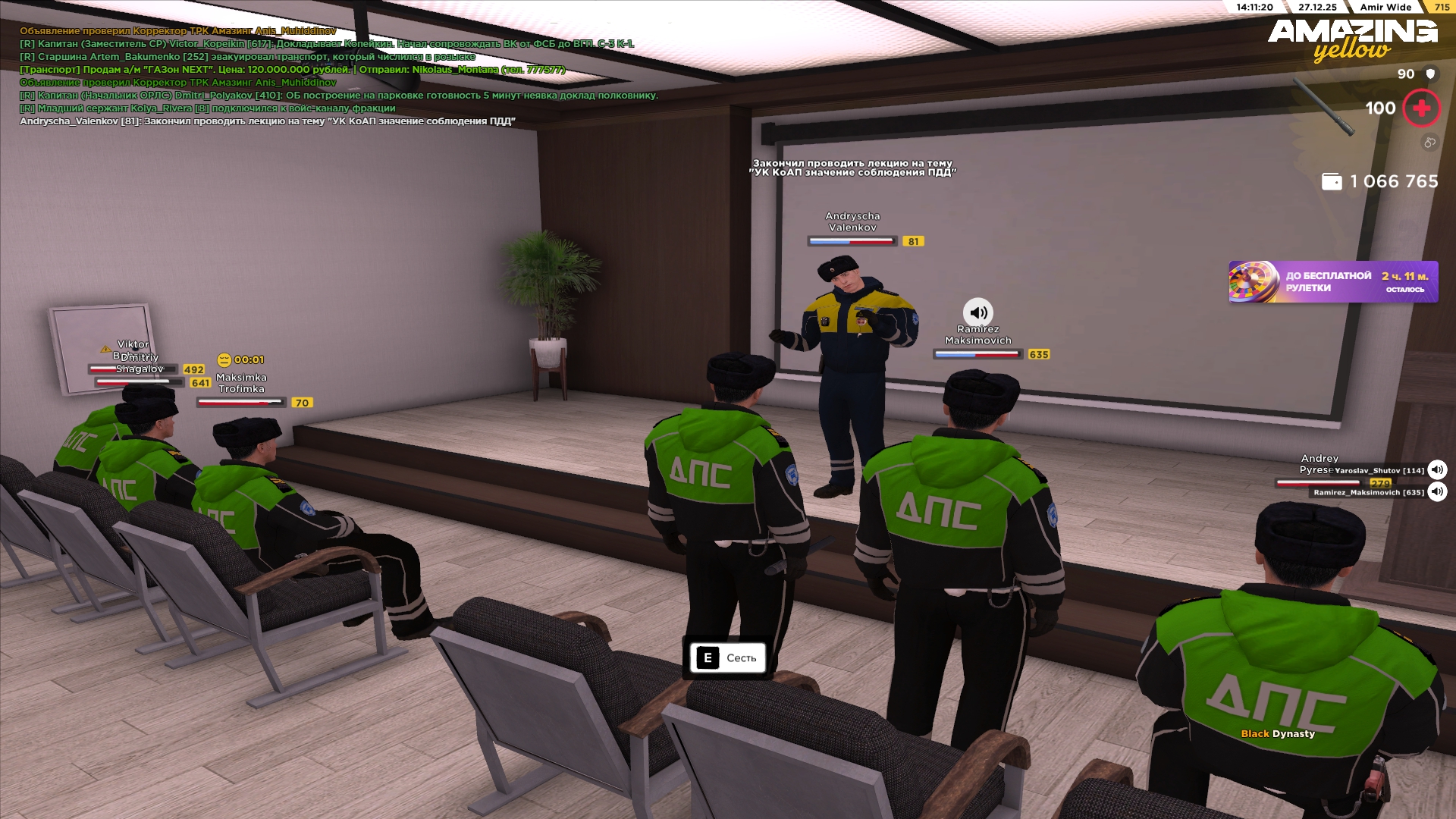 Файлы не были найдены на сервере. Альбом удален.